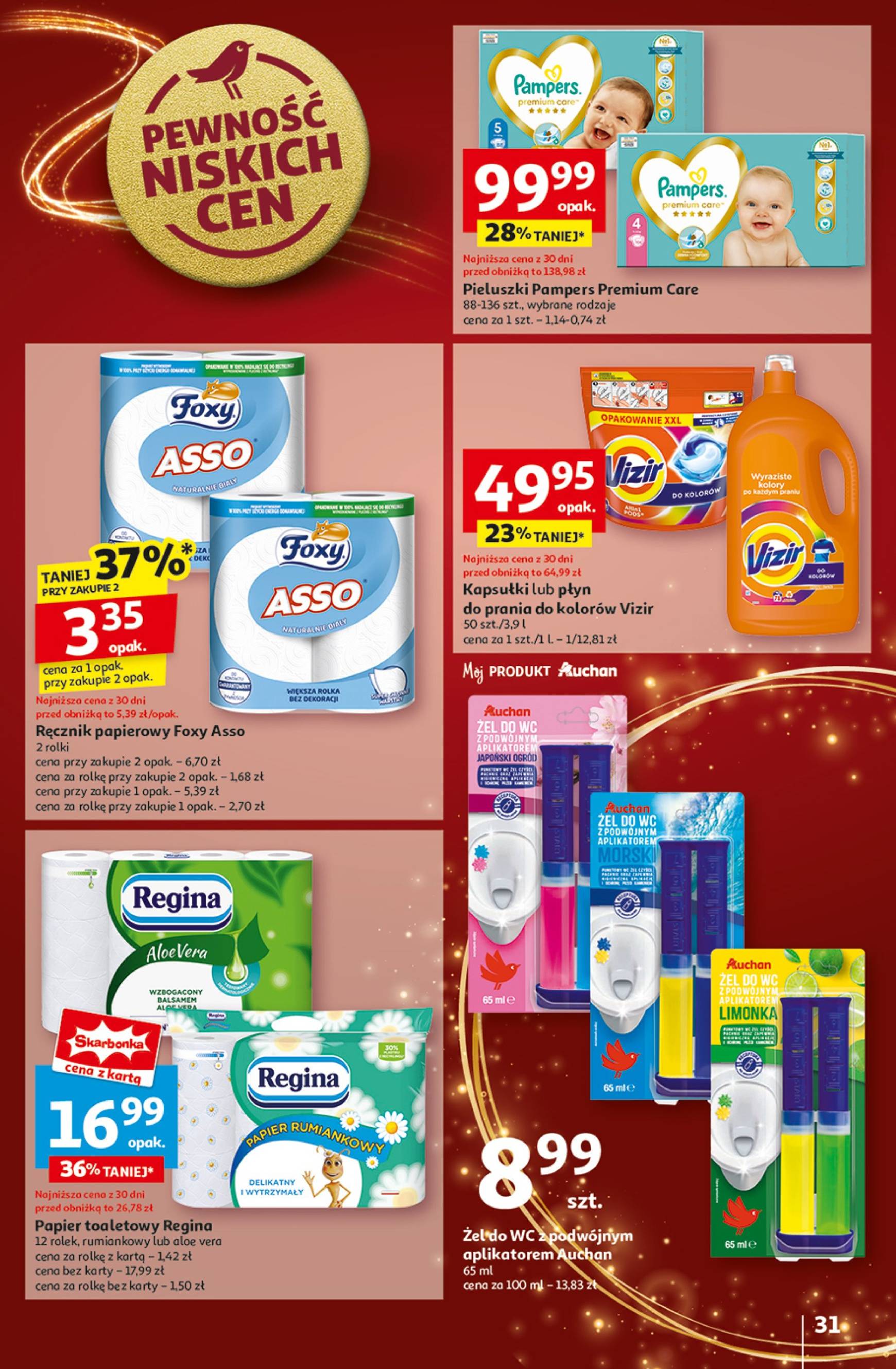 auchan - Auchan Hipermarket - Black Week gazetka ważna od 28.11. - 04.12. - page: 33