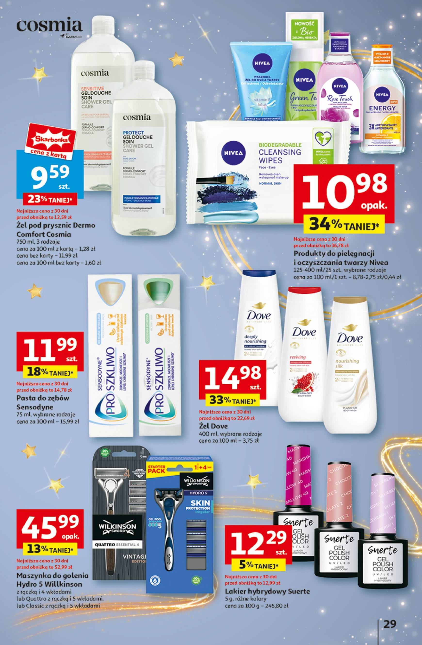 auchan - Auchan Hipermarket - Black Week gazetka ważna od 28.11. - 04.12. - page: 31