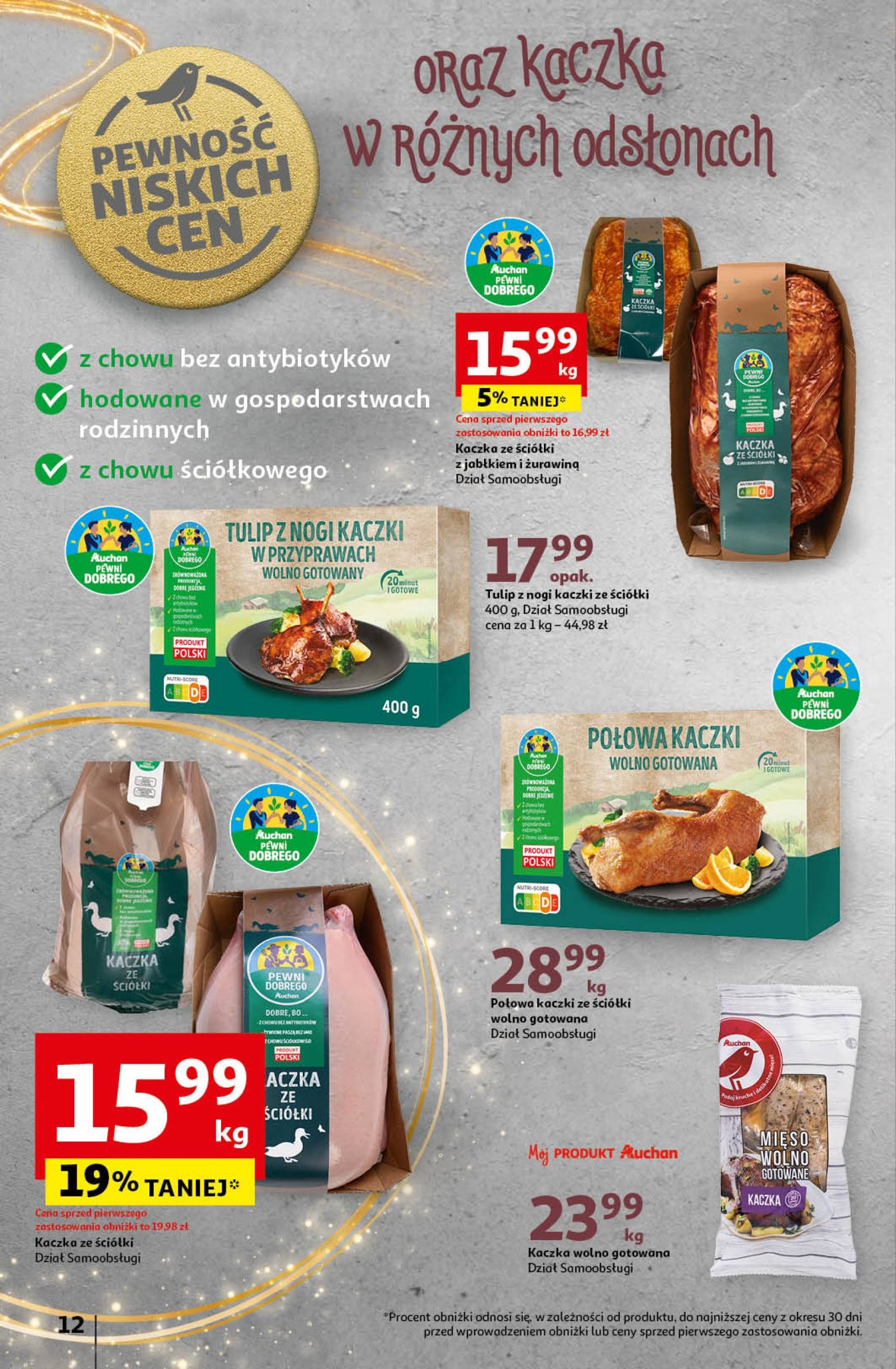 auchan - Hipermarket Auchan gazetka ważna od 05.12. - 11.12. - page: 14