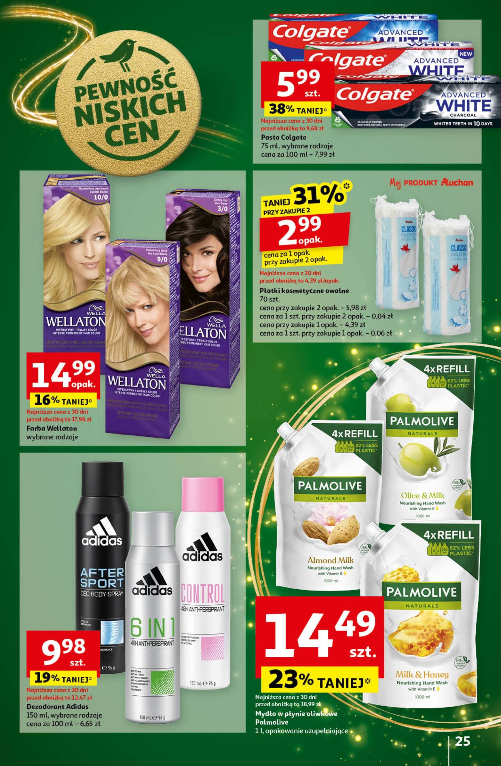 auchan - Hipermarket Auchan gazetka ważna od 05.12. - 11.12. - page: 27