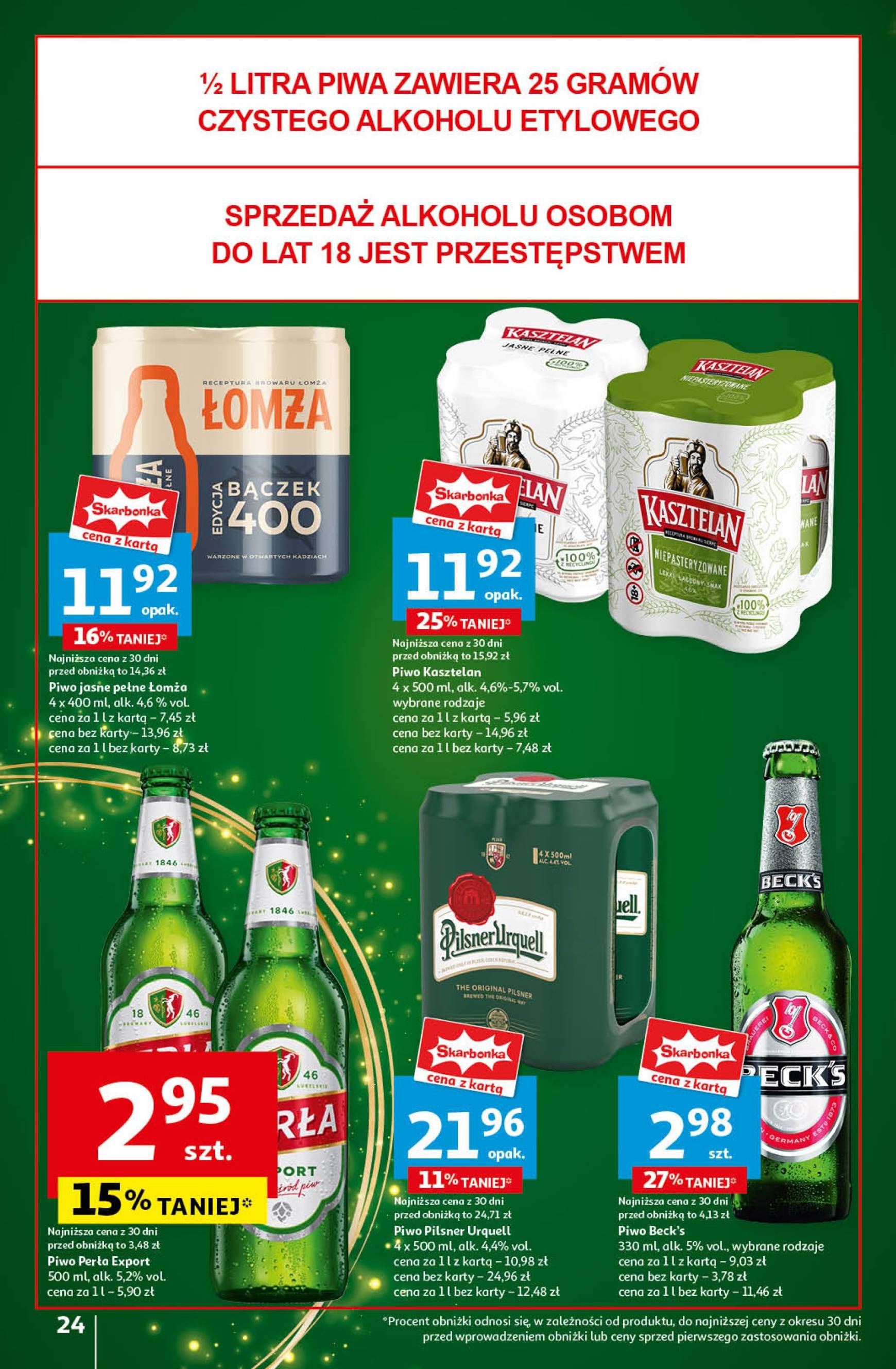 auchan - Hipermarket Auchan gazetka ważna od 05.12. - 11.12. - page: 26