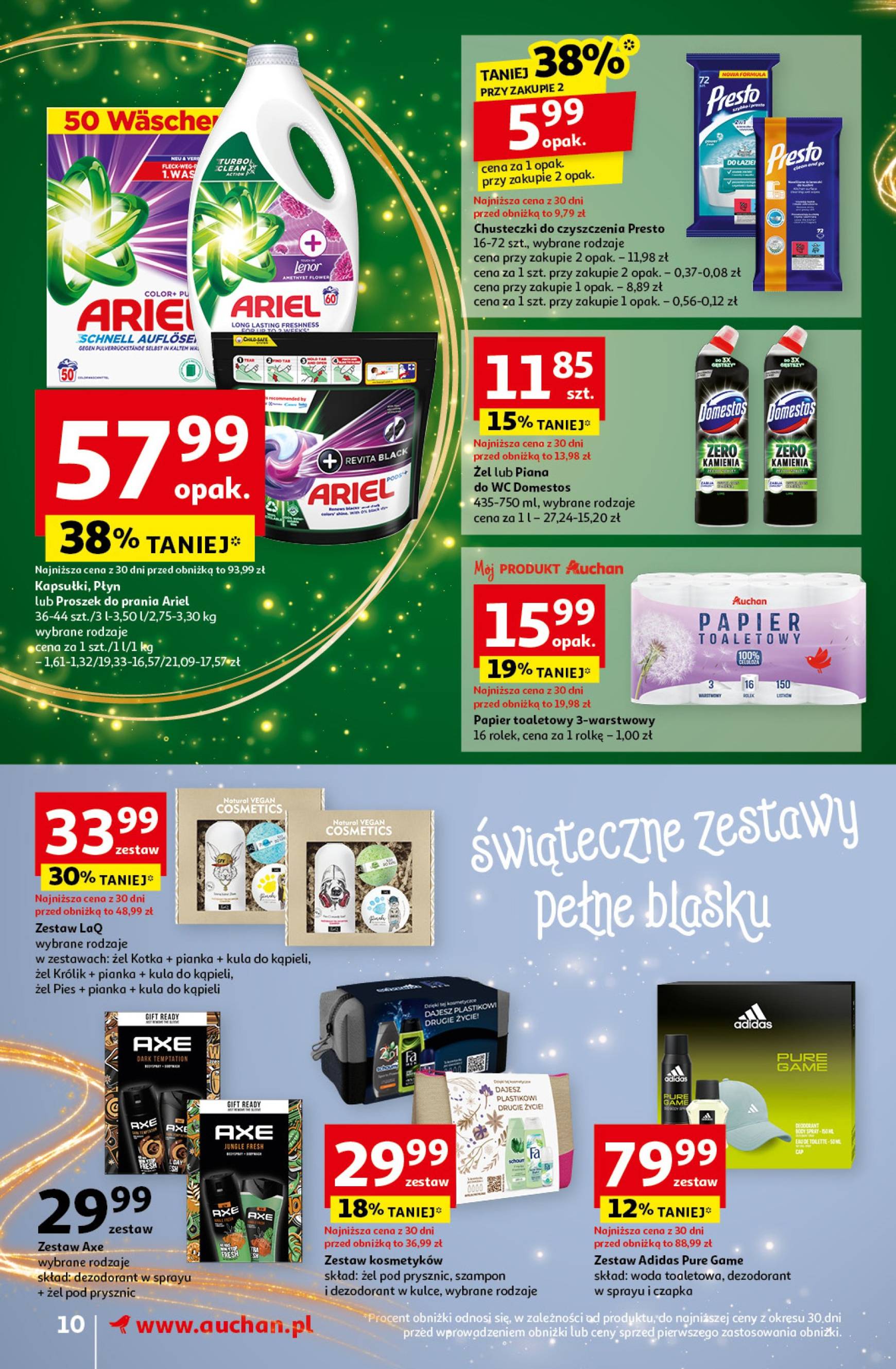 auchan - Supermarket Auchan gazetka ważna od 05.12. - 11.12. - page: 12