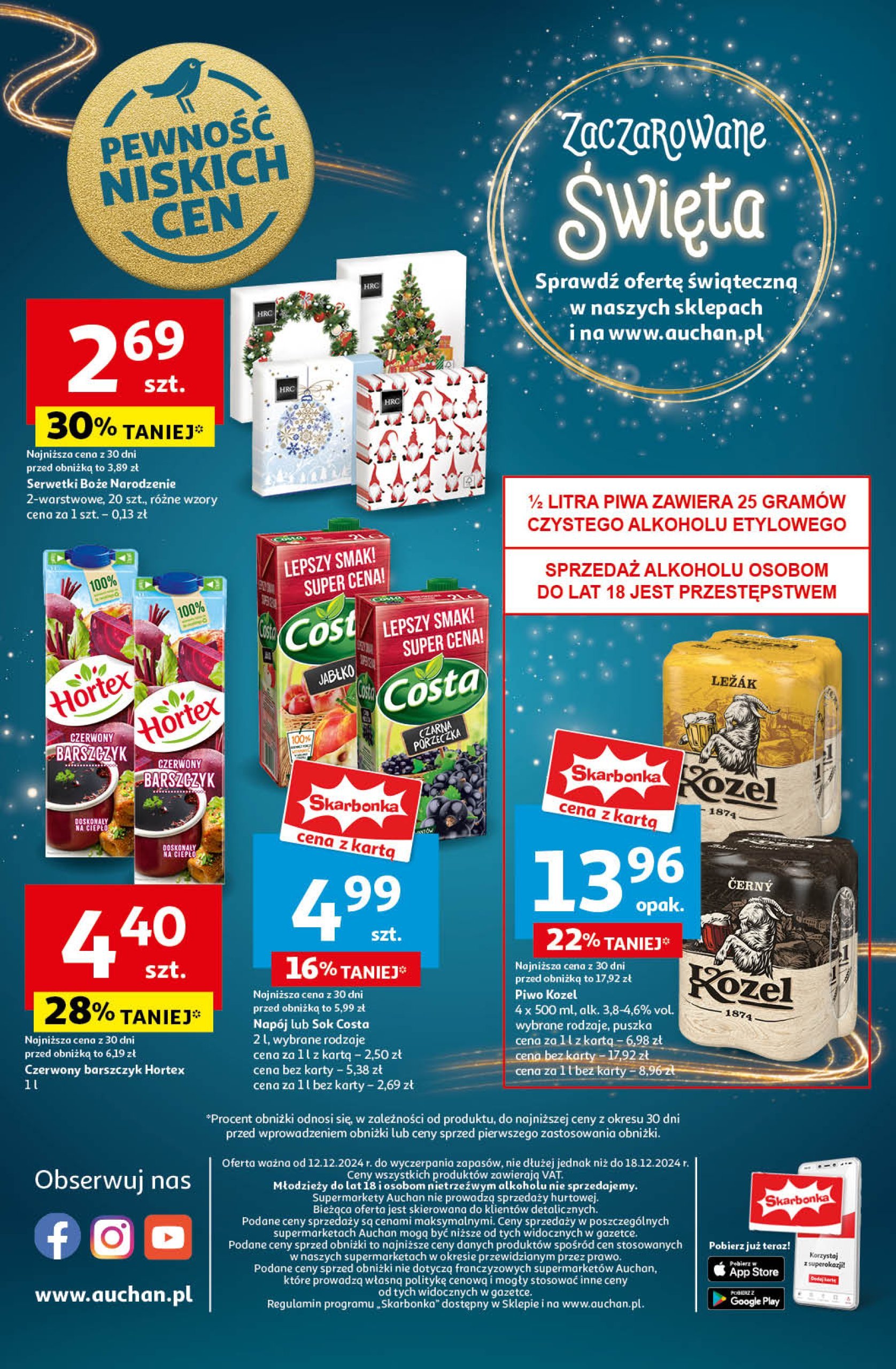 auchan - Supermarket Auchan gazetka ważna od 12.12. - 18.12. - page: 14