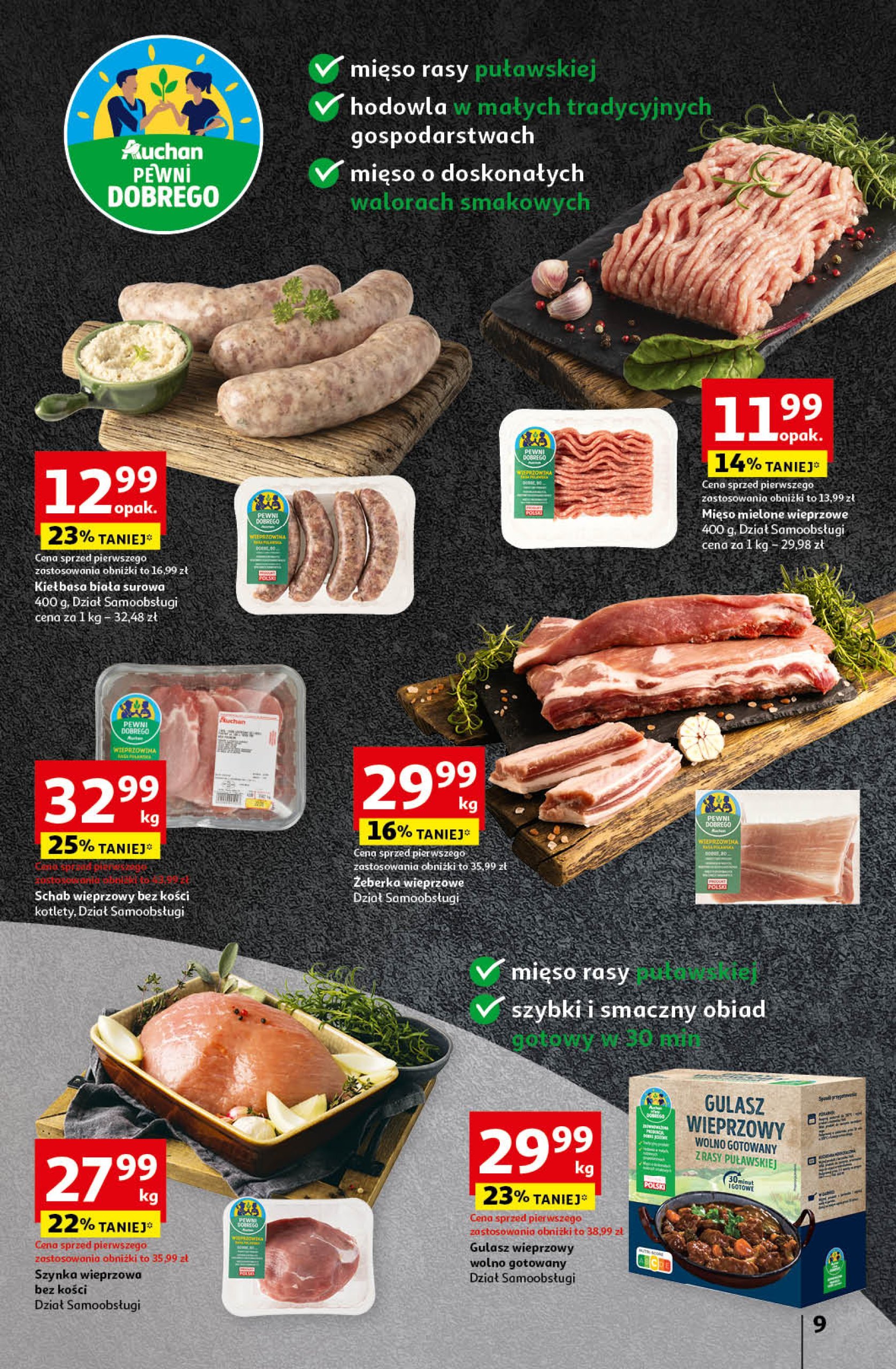 auchan - Hipermarket Auchan gazetka ważna od 12.12. - 18.12. - page: 11