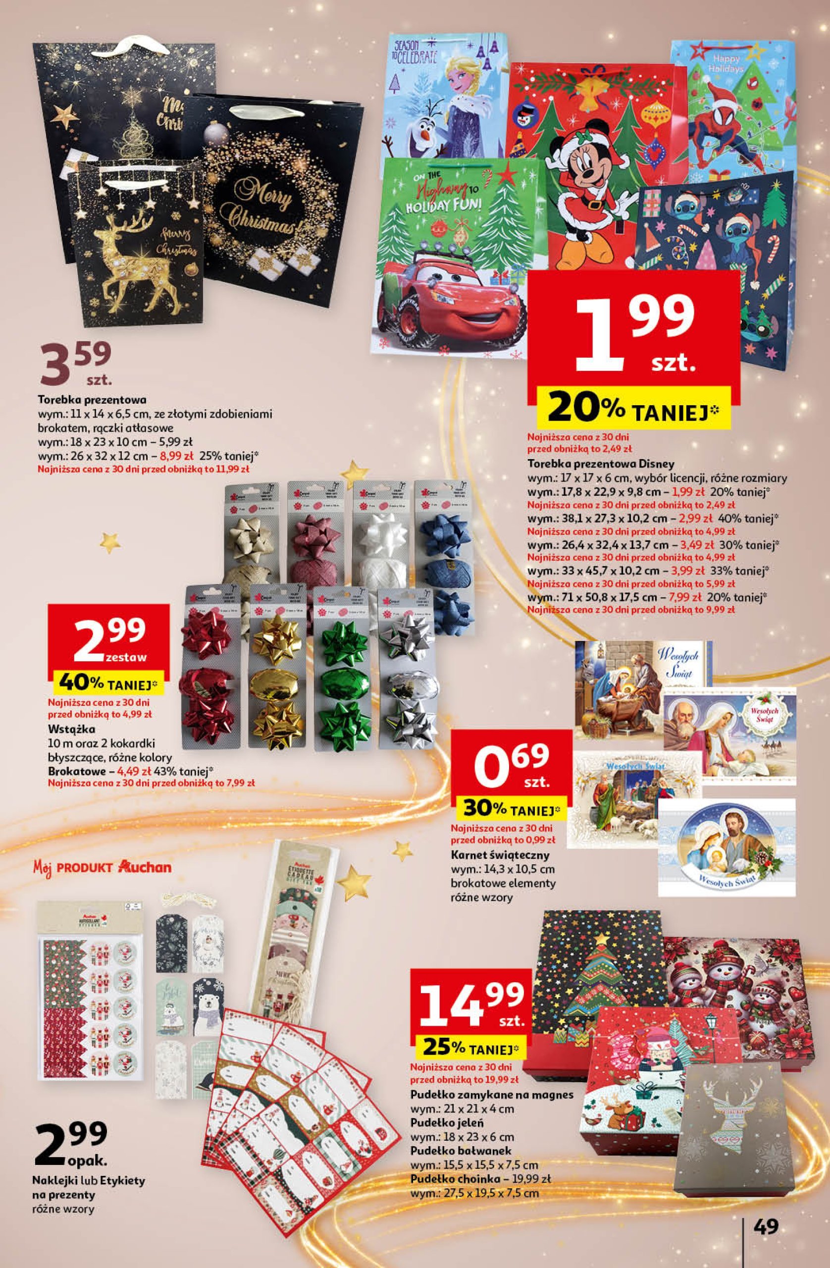 auchan - Hipermarket Auchan gazetka ważna od 12.12. - 18.12. - page: 57