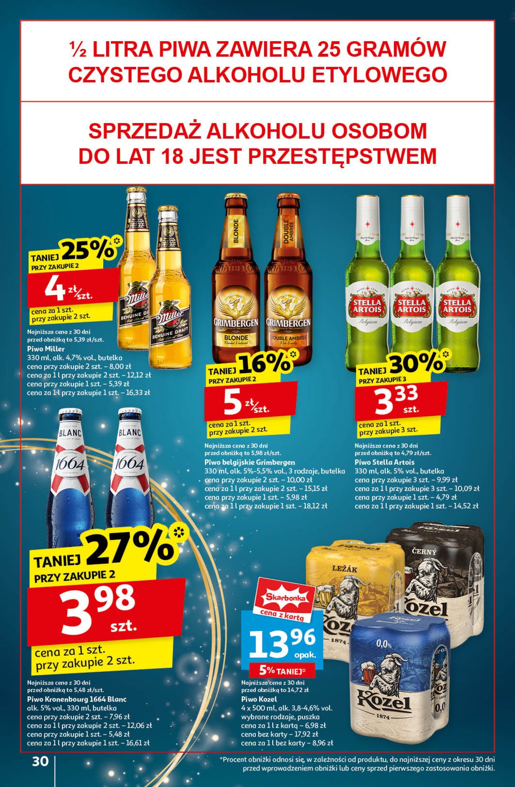 auchan - Hipermarket Auchan gazetka ważna od 12.12. - 18.12. - page: 32