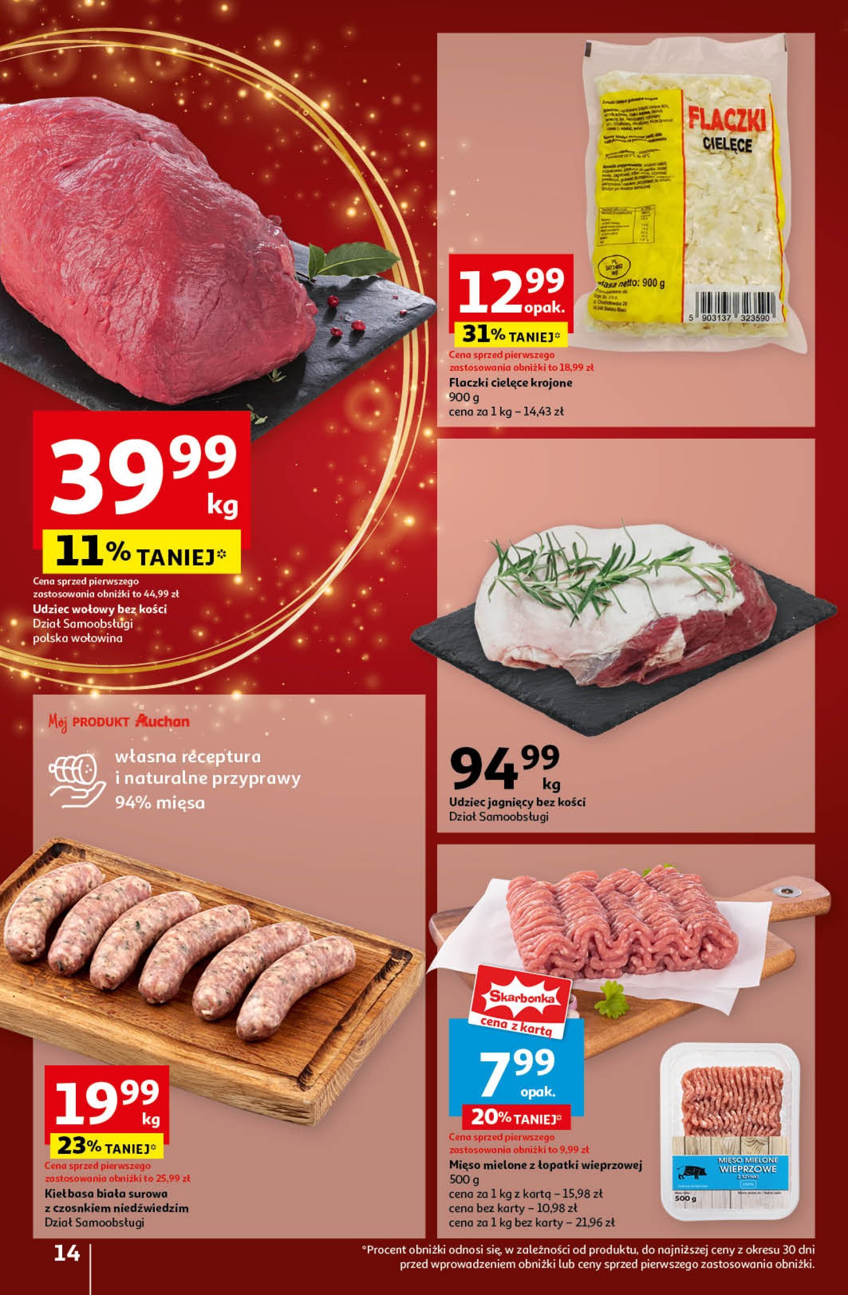 auchan - Hipermarket Auchan gazetka ważna od 19.12. - 24.12. - page: 16