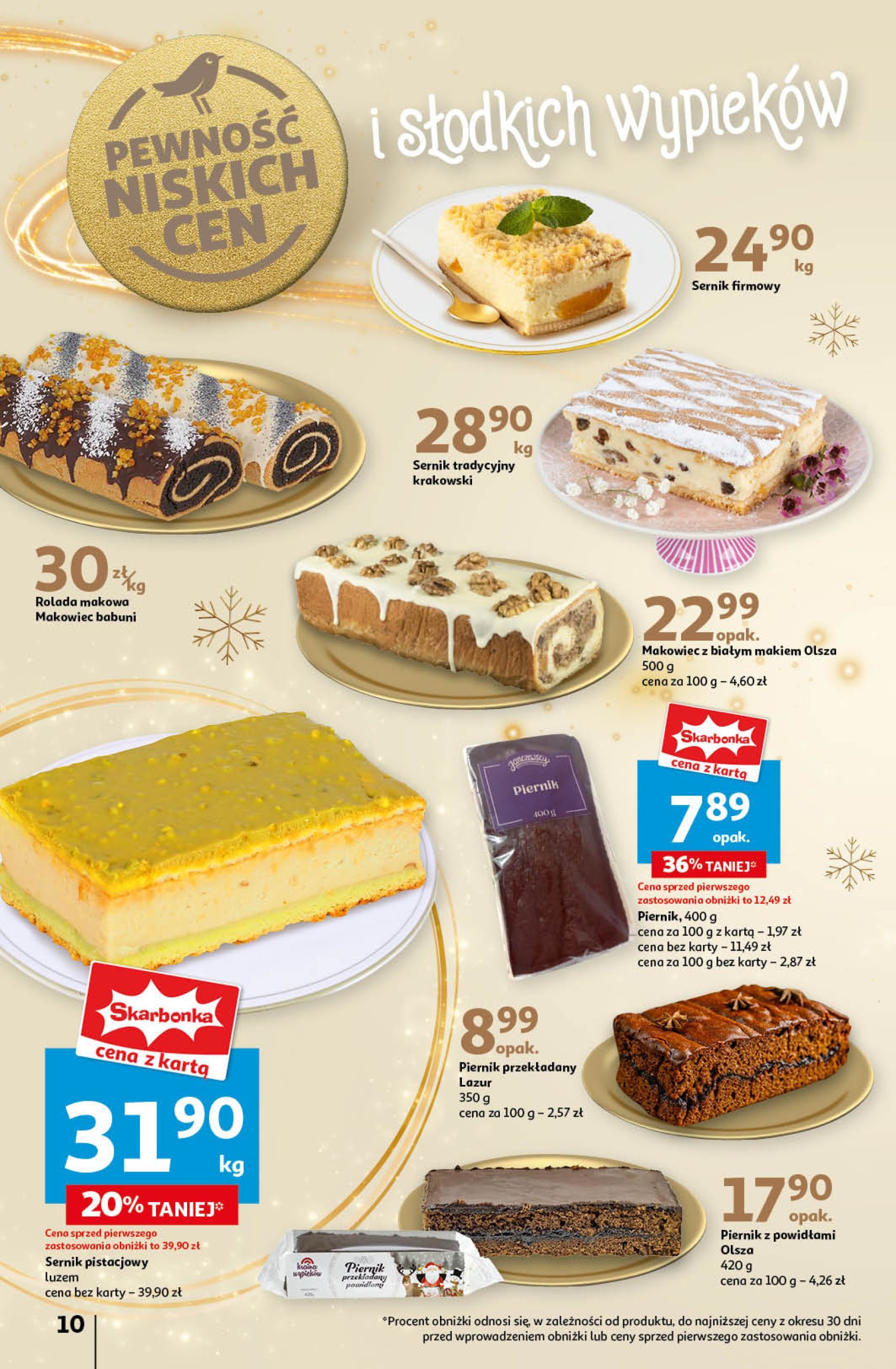 auchan - Hipermarket Auchan gazetka ważna od 19.12. - 24.12. - page: 12