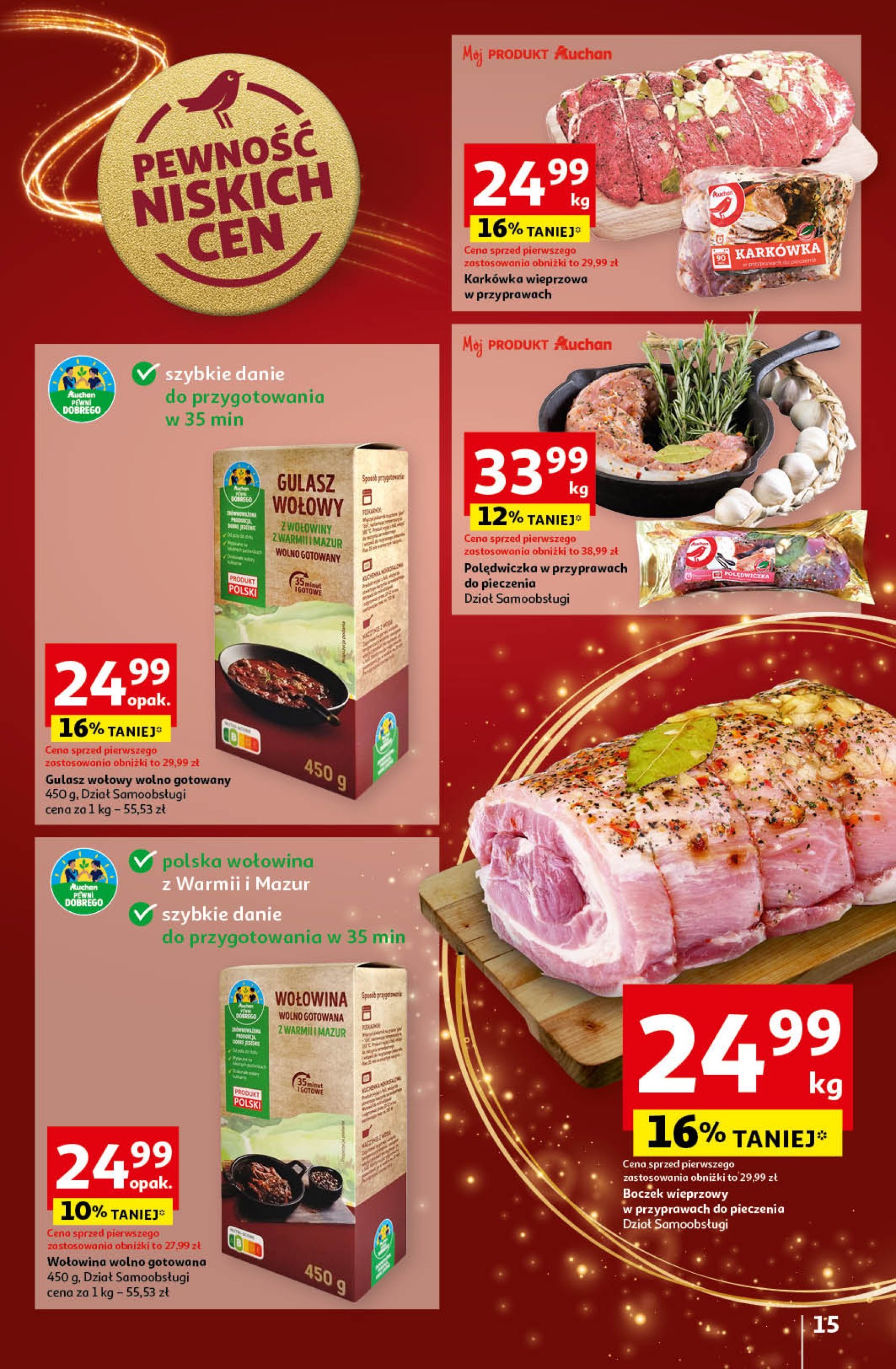 auchan - Hipermarket Auchan gazetka ważna od 19.12. - 24.12. - page: 17