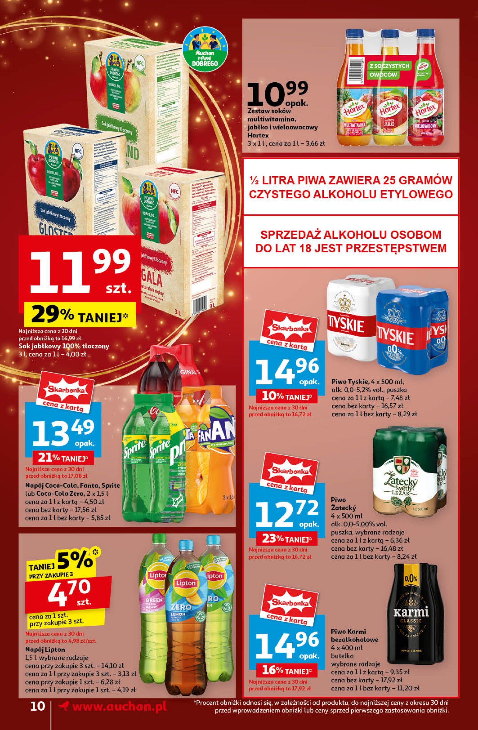 auchan - Supermarket Auchan gazetka ważna od 19.12. - 24.12. - page: 12