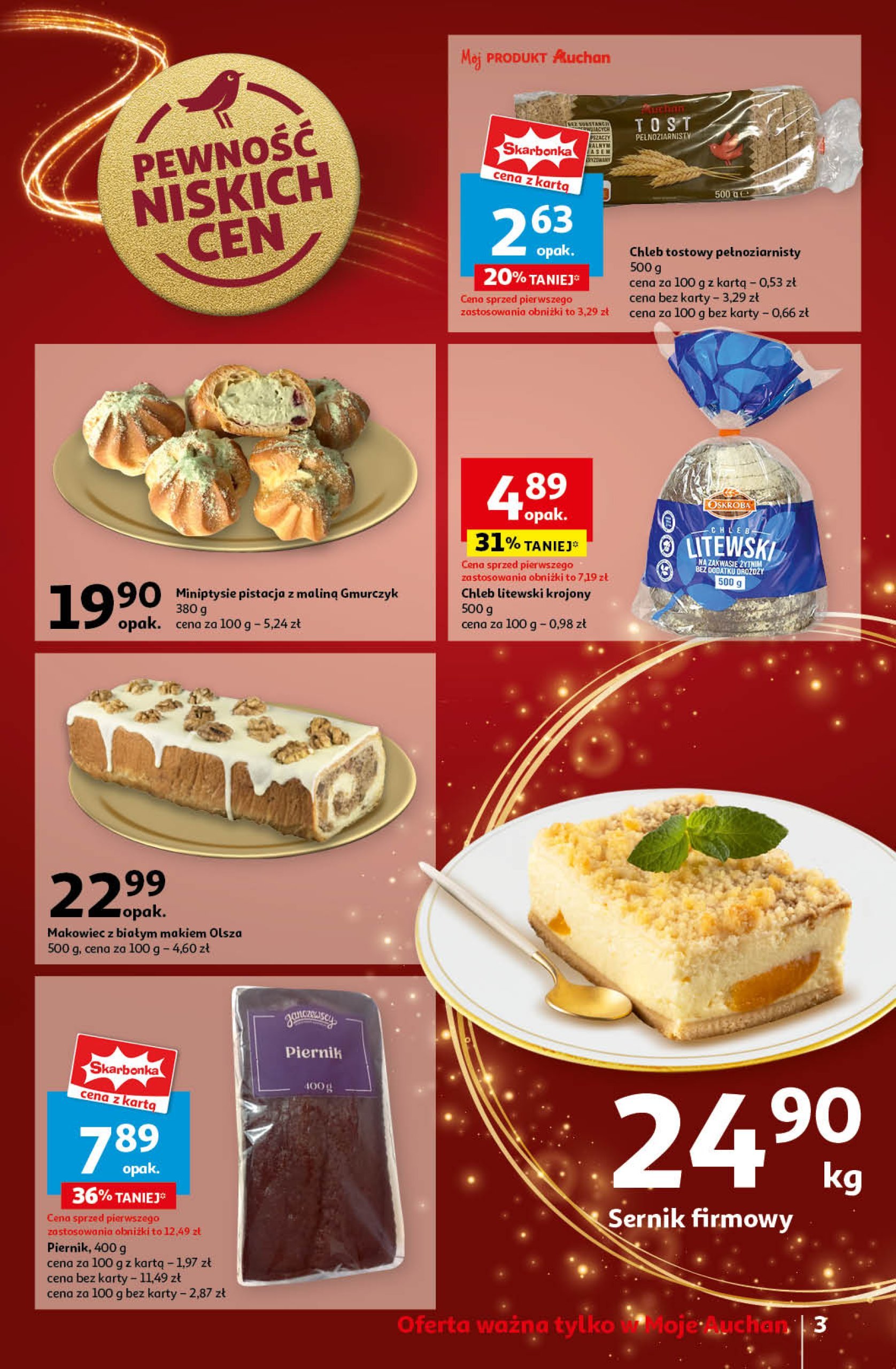 auchan - Moje Auchan gazetka ważna od 19.12. - 24.12. - page: 3