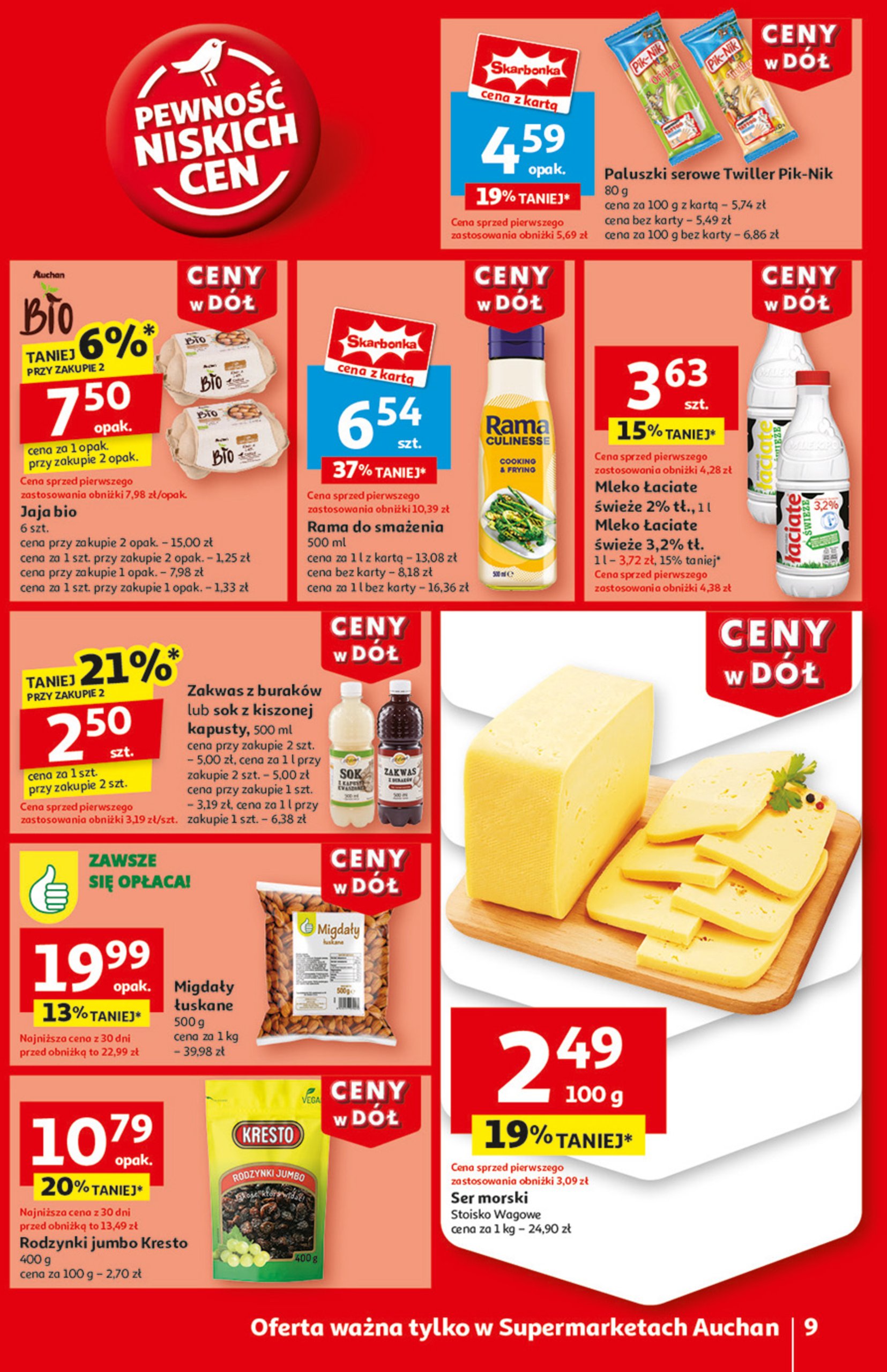 auchan - Supermarket Auchan gazetka ważna od 02.01. - 08.01. - page: 11