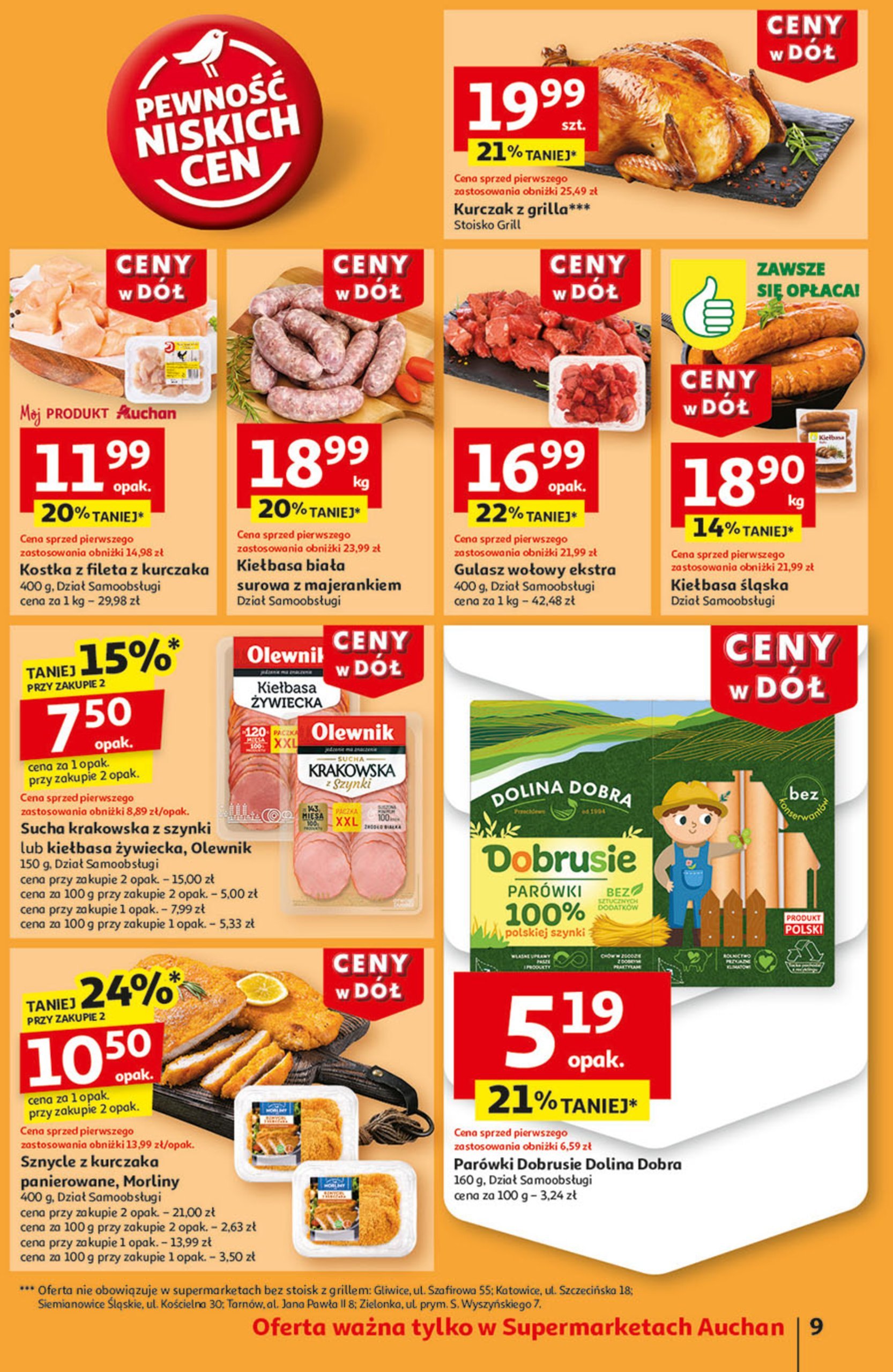 auchan - Supermarket Auchan gazetka ważna od 09.01. - 15.01. - page: 11