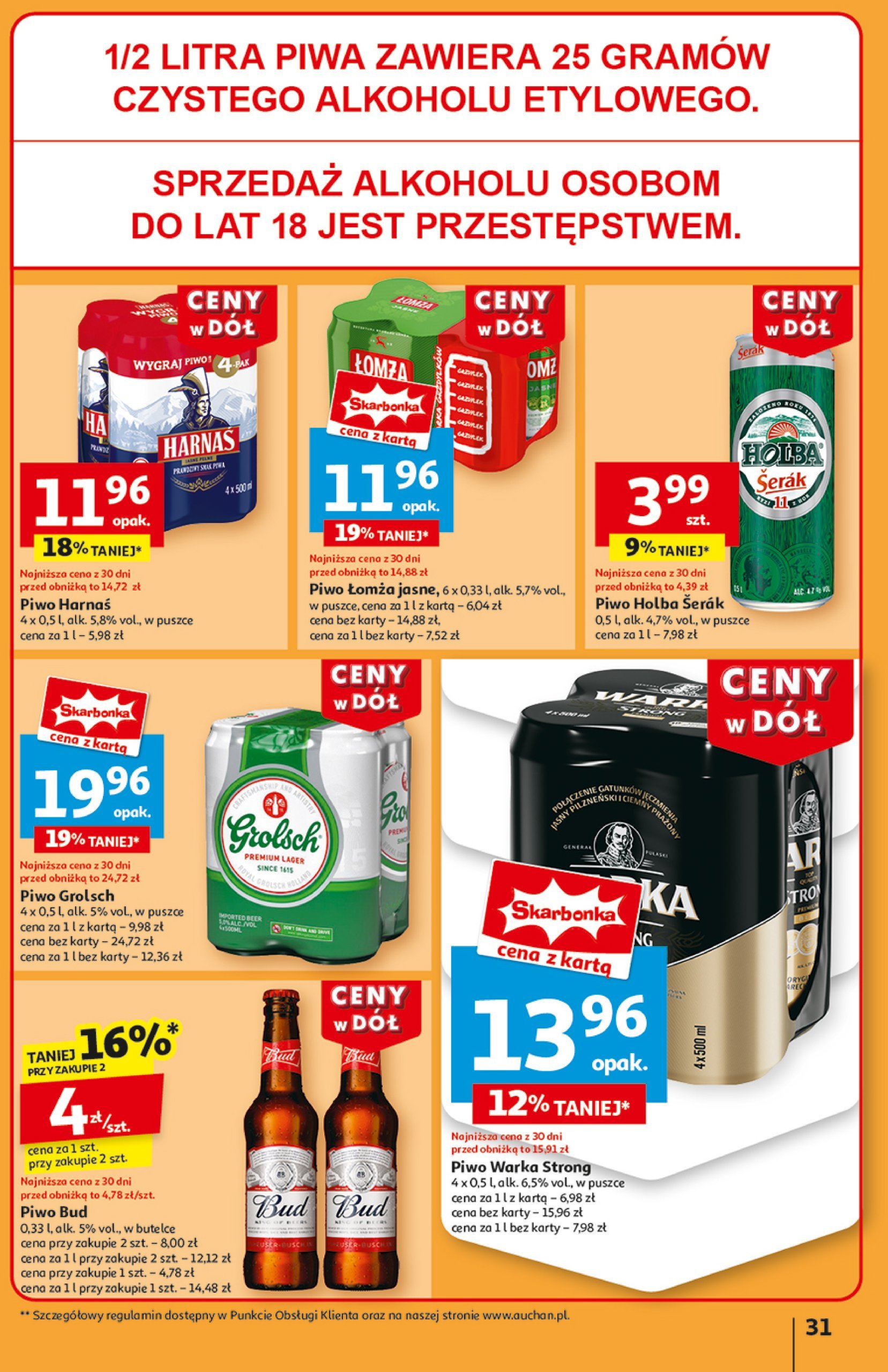 auchan - Hipermarket Auchan gazetka ważna od 09.01. - 15.01. - page: 33