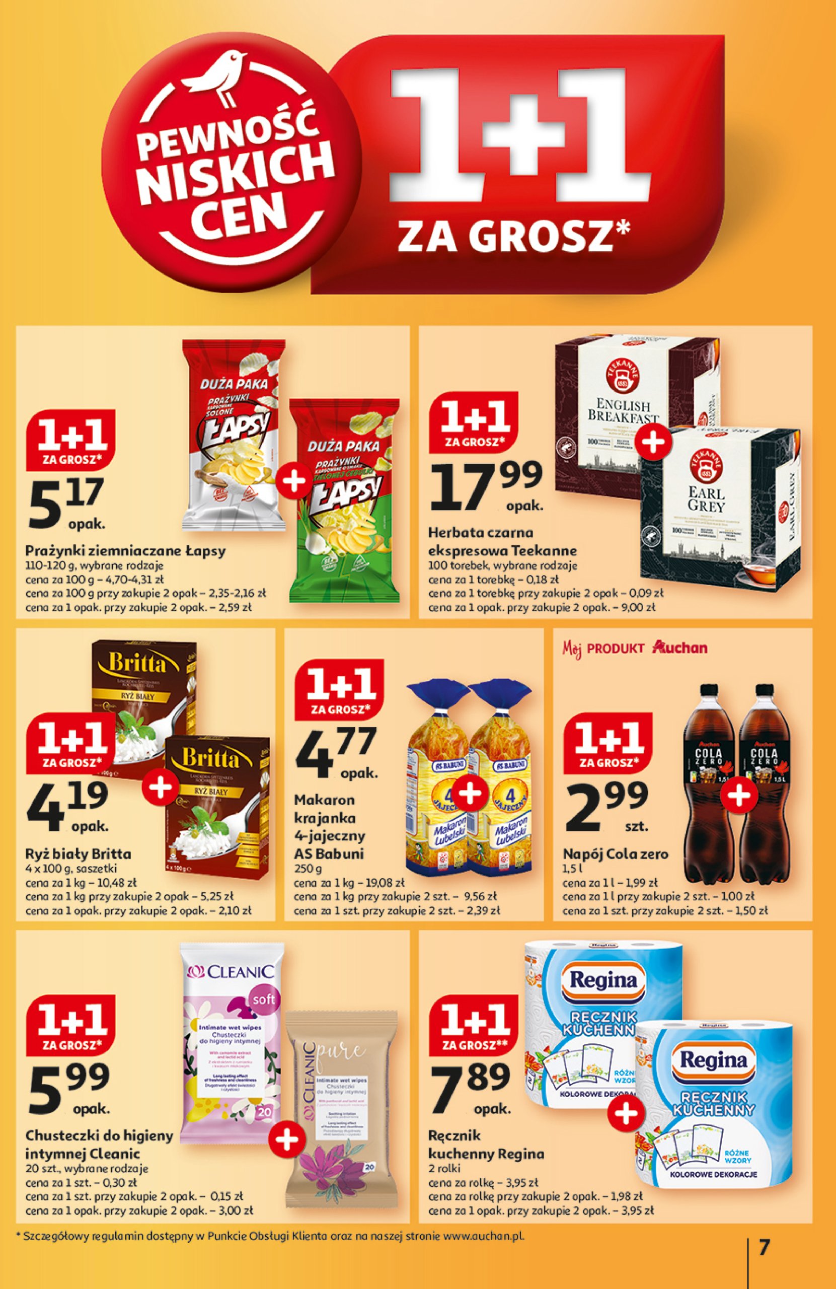 auchan - Hipermarket Auchan gazetka ważna od 09.01. - 15.01. - page: 7