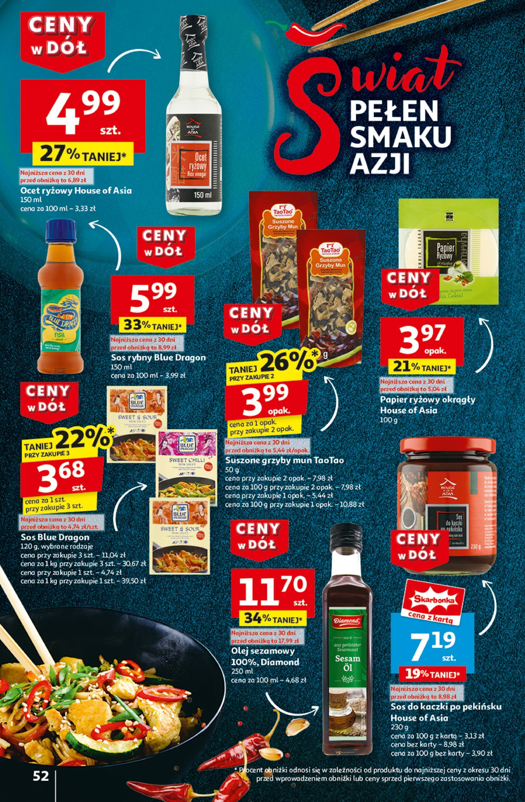 auchan - Hipermarket Auchan gazetka ważna od 16.01. - 22.01. - page: 60