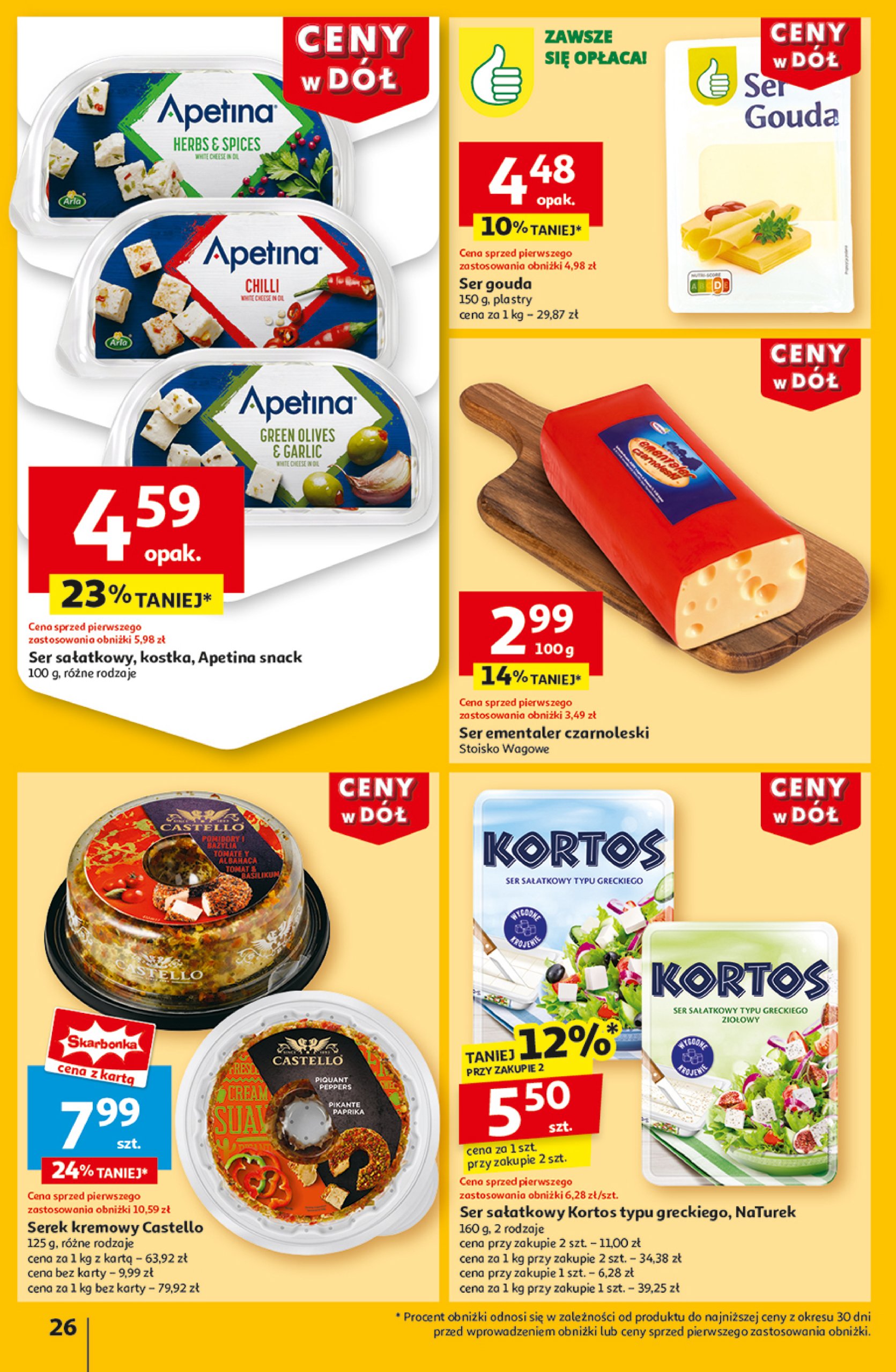 auchan - Hipermarket Auchan gazetka ważna od 16.01. - 22.01. - page: 28