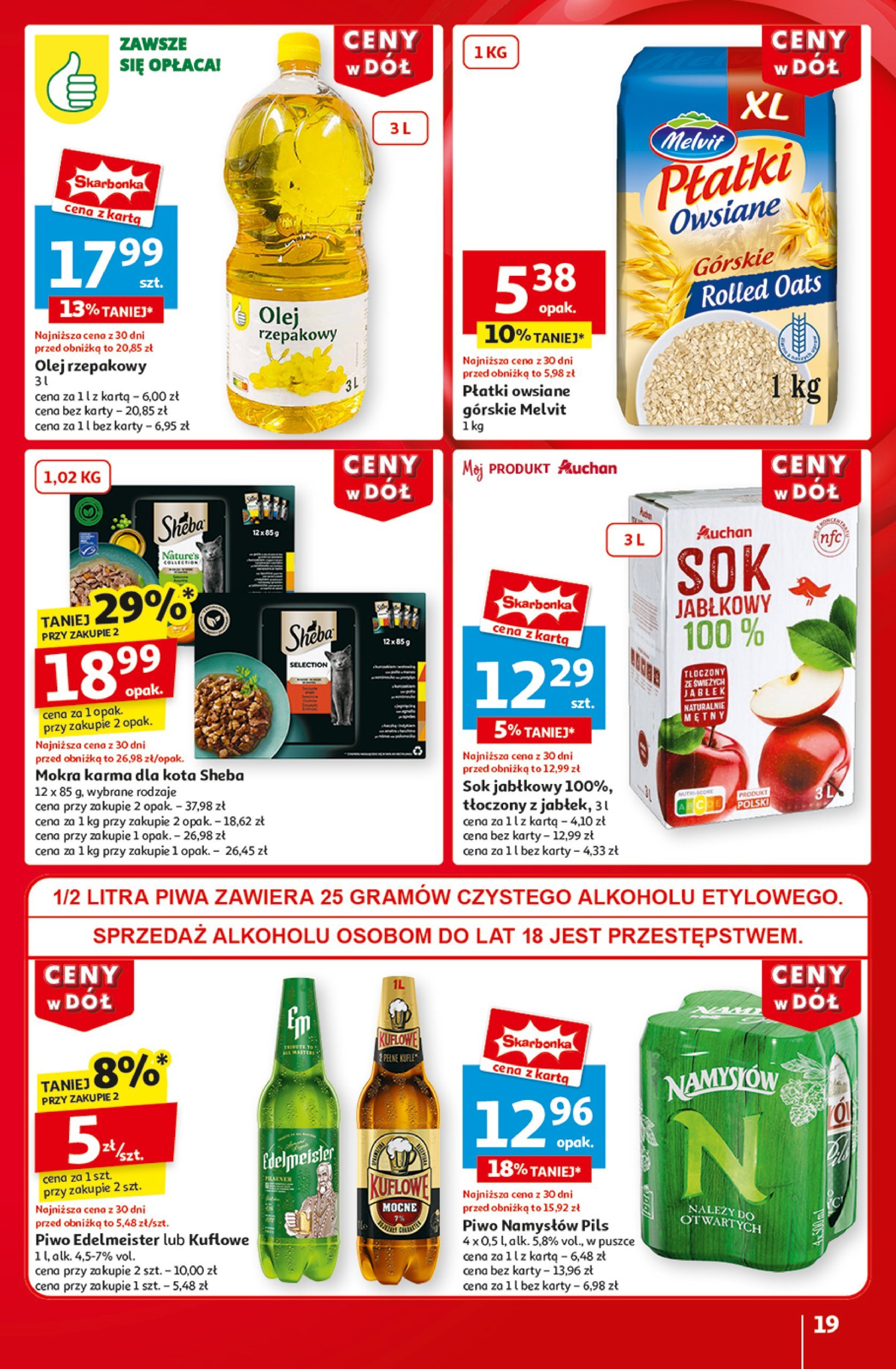 auchan - Hipermarket Auchan gazetka ważna od 16.01. - 22.01. - page: 21