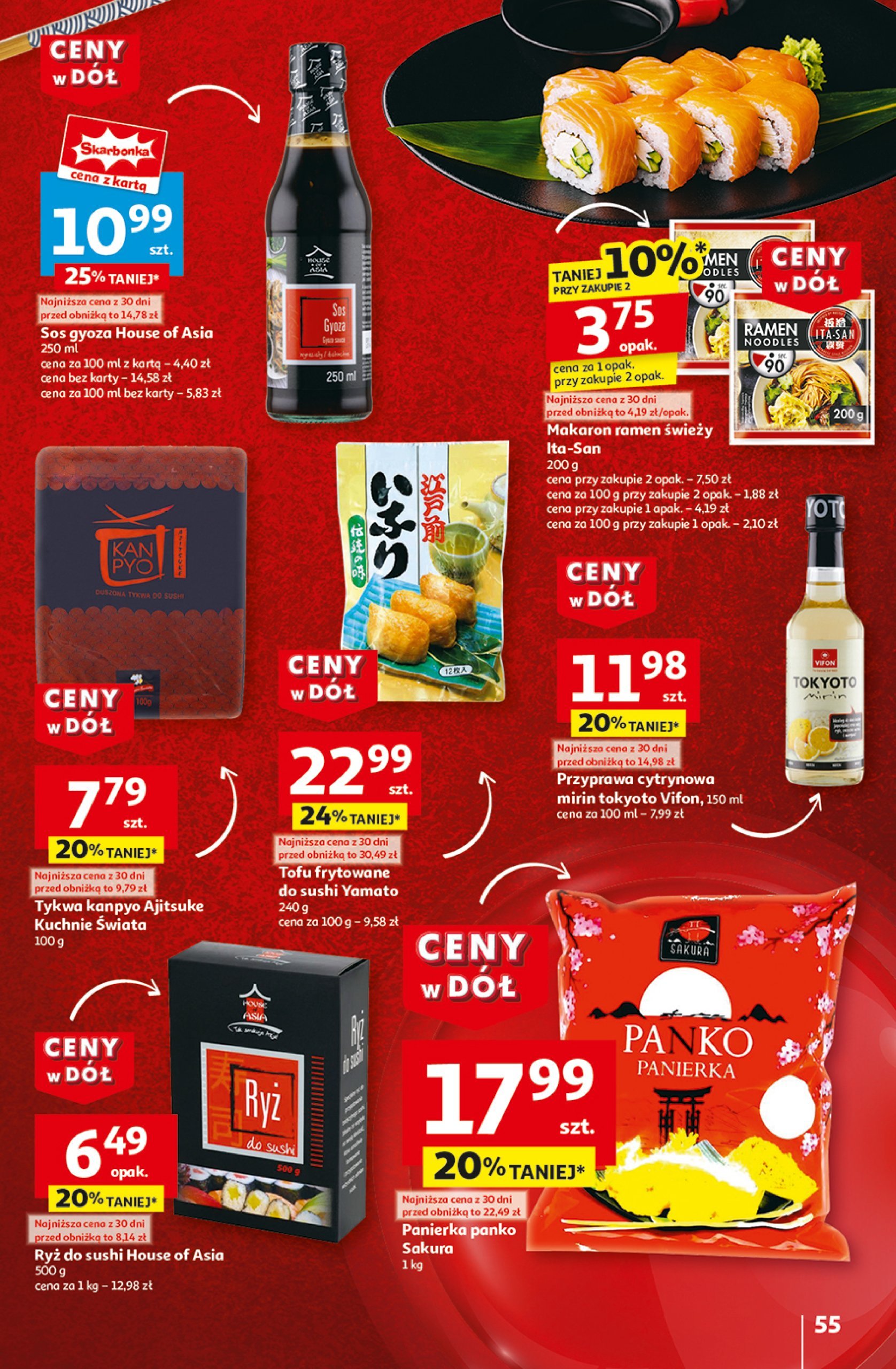 auchan - Hipermarket Auchan gazetka ważna od 16.01. - 22.01. - page: 63