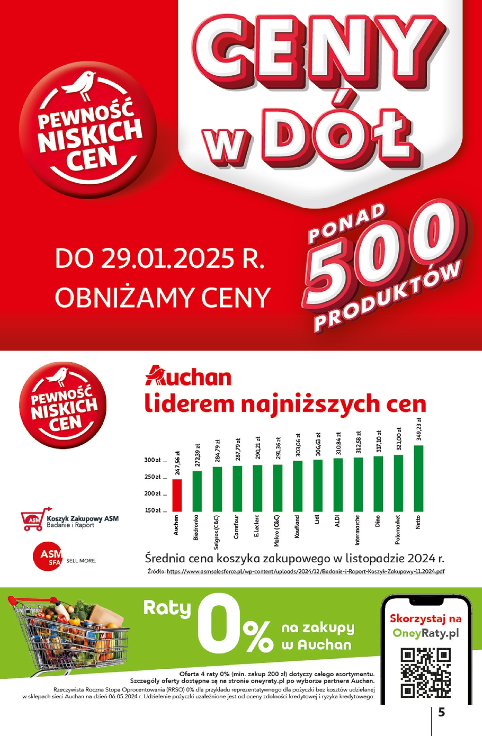 auchan - Hipermarket Auchan gazetka ważna od 16.01. - 22.01. - page: 5