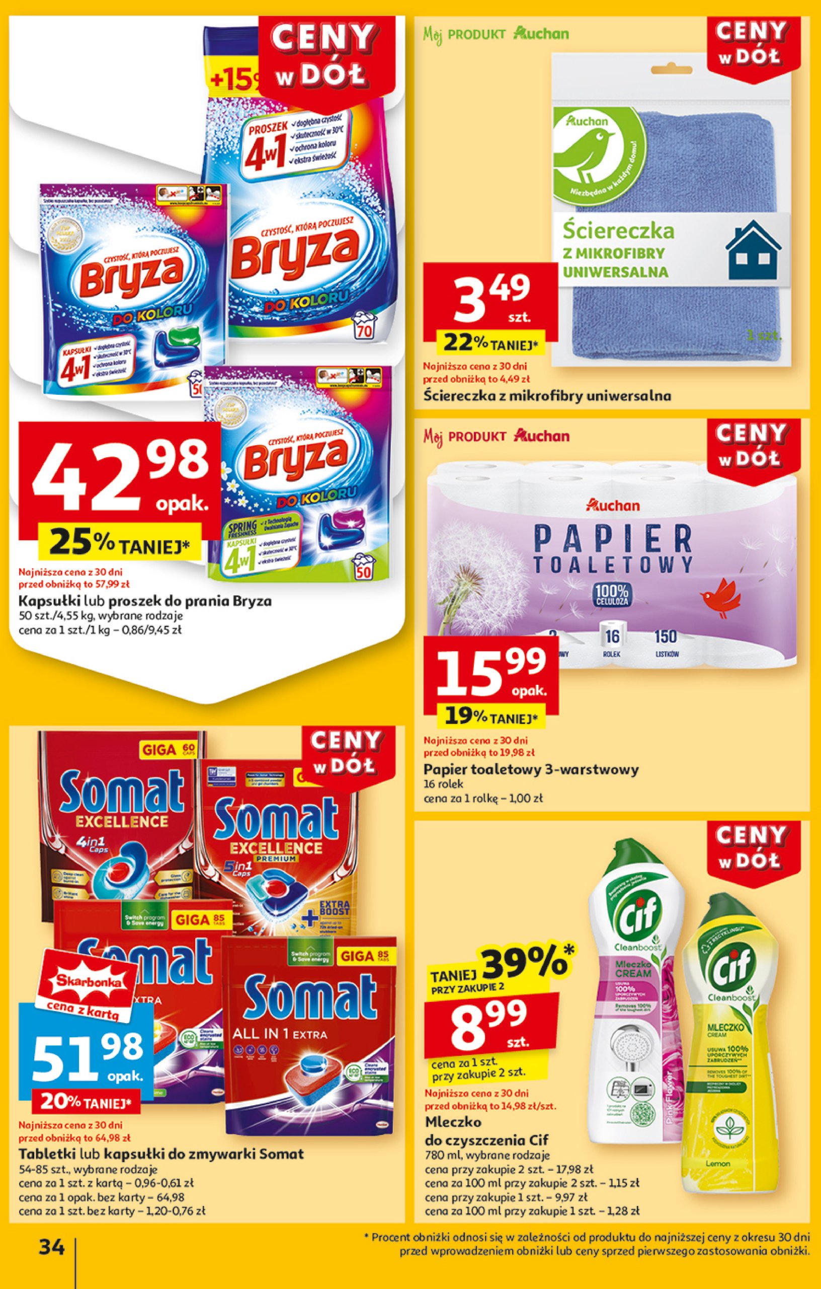 auchan - Hipermarket Auchan gazetka ważna od 16.01. - 22.01. - page: 36