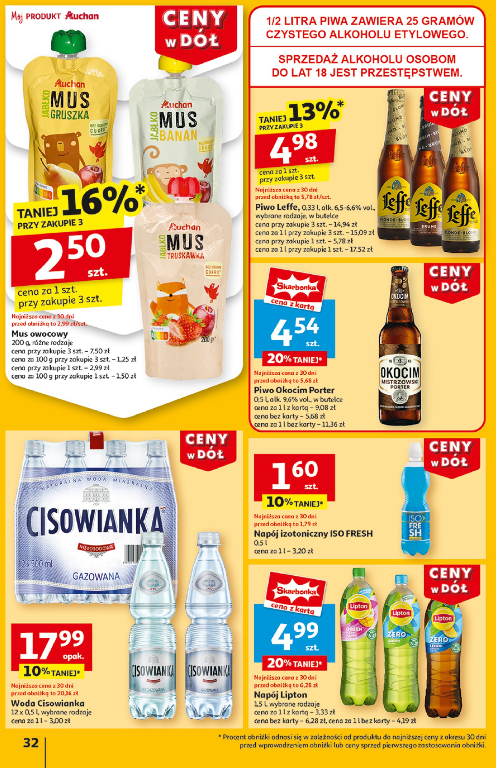 auchan - Hipermarket Auchan gazetka ważna od 16.01. - 22.01. - page: 34