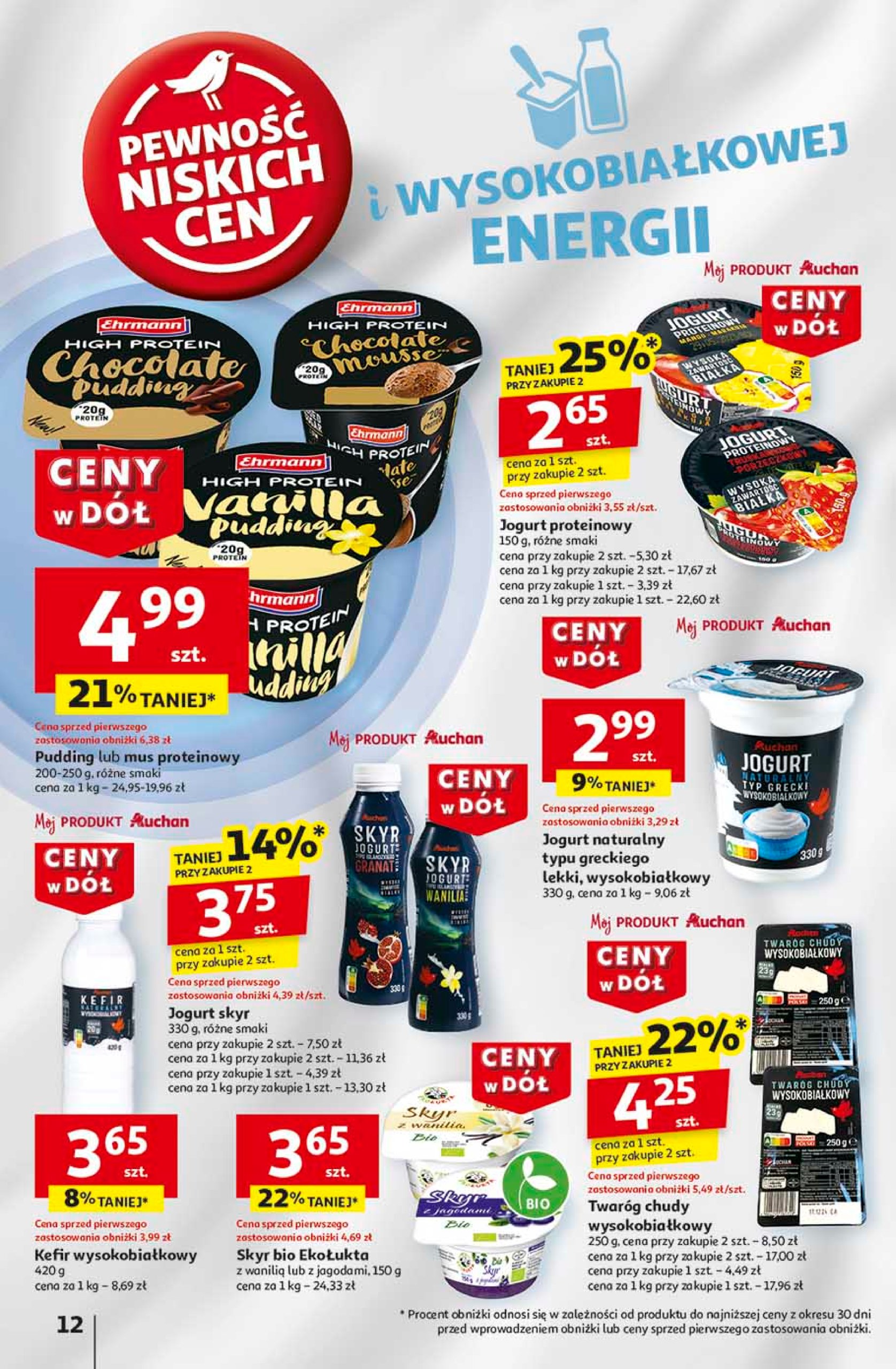 auchan - Hipermarket Auchan gazetka ważna od 23.01. - 29.01. - page: 14