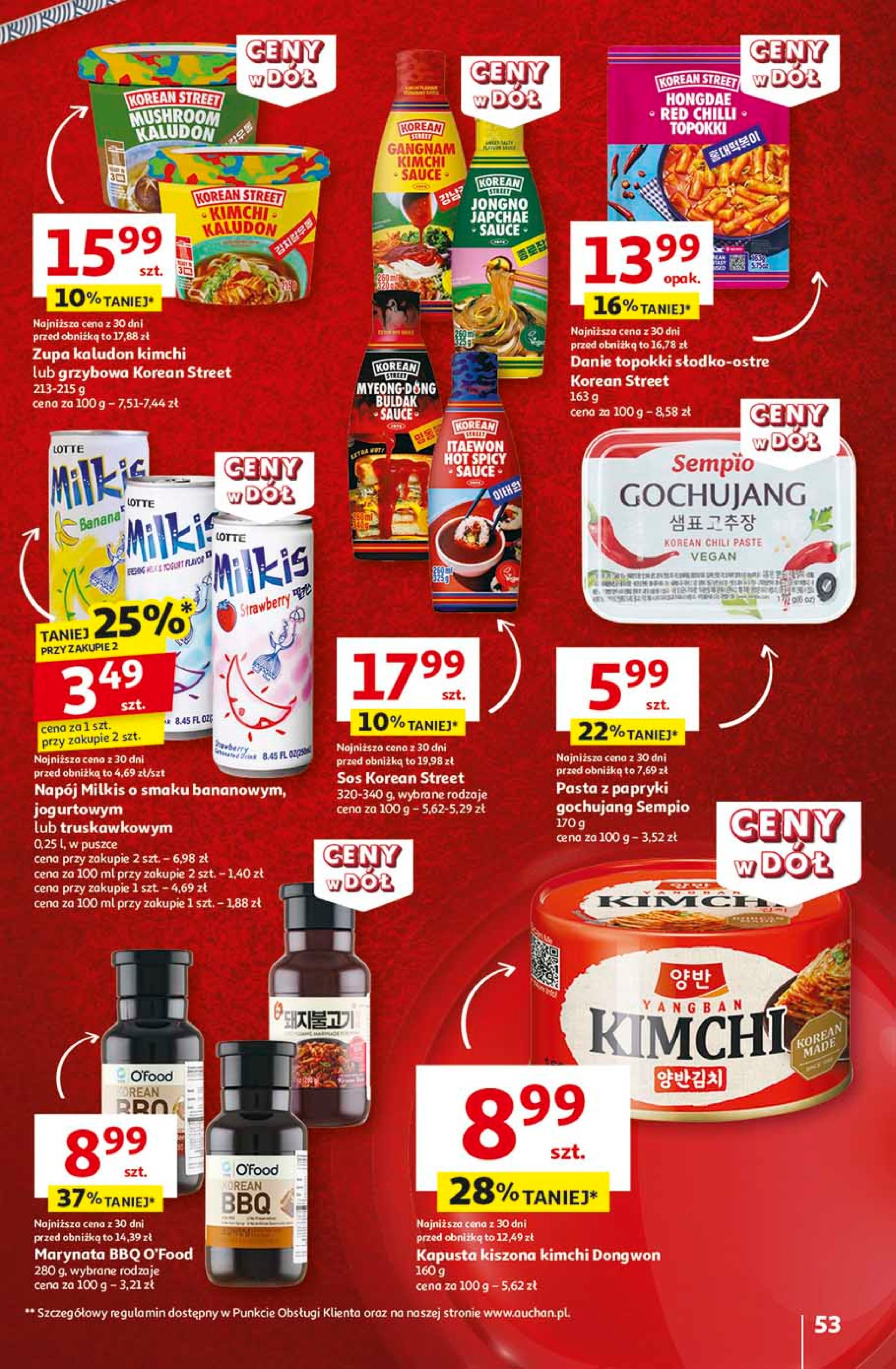 auchan - Hipermarket Auchan gazetka ważna od 23.01. - 29.01. - page: 61