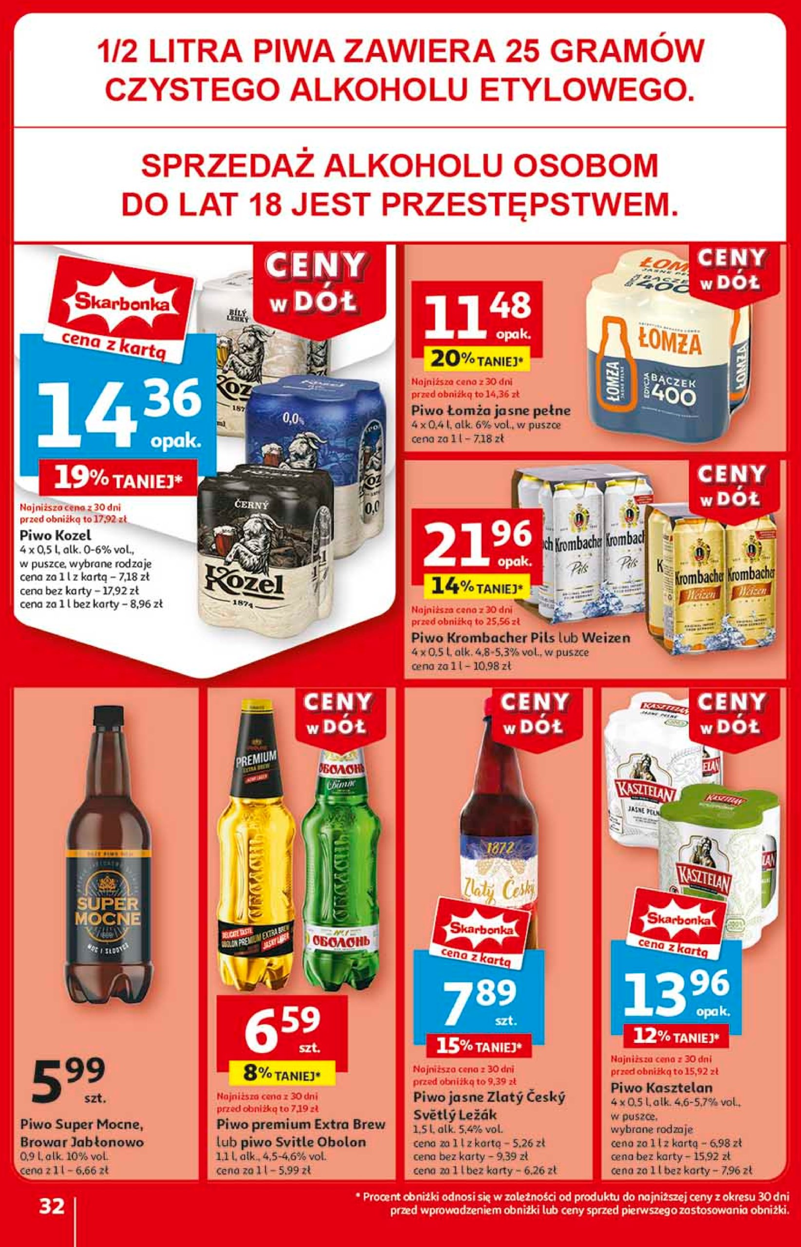 auchan - Hipermarket Auchan gazetka ważna od 23.01. - 29.01. - page: 34