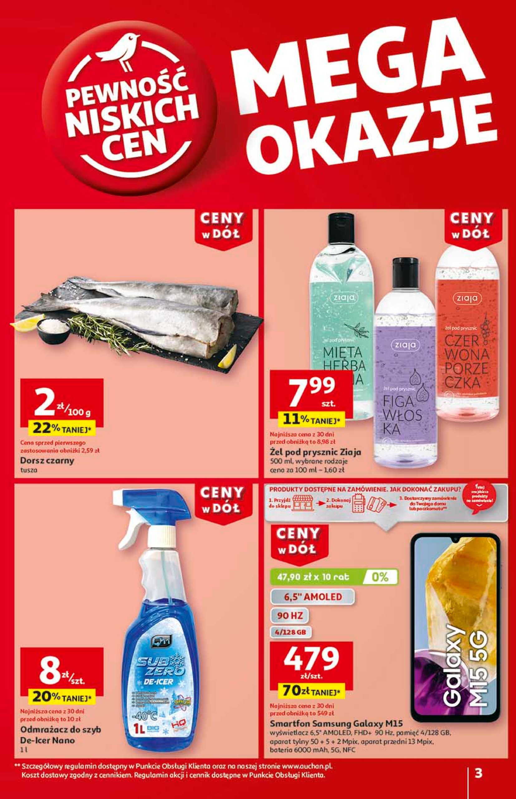 auchan - Hipermarket Auchan gazetka ważna od 23.01. - 29.01. - page: 3