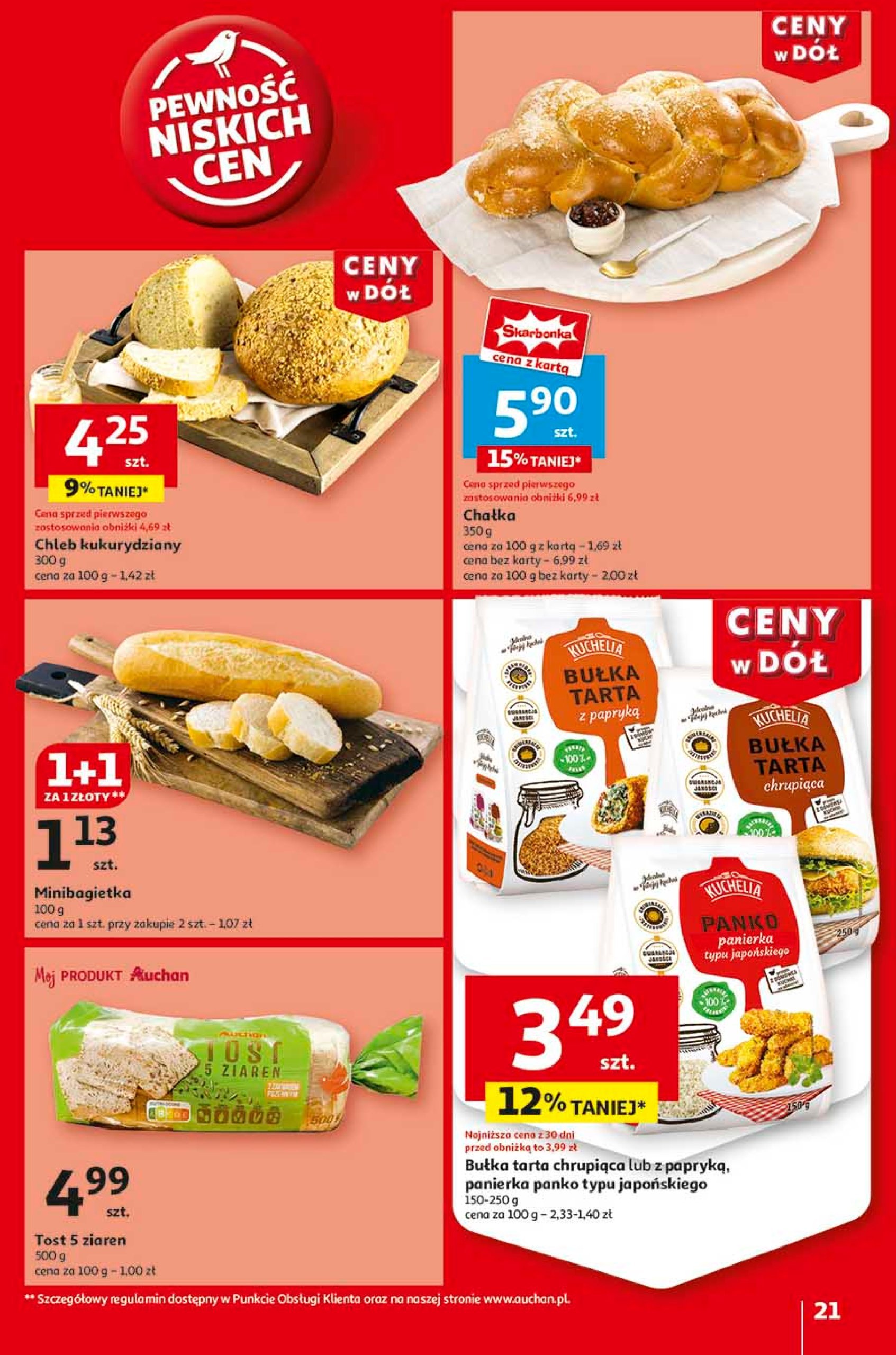 auchan - Hipermarket Auchan gazetka ważna od 23.01. - 29.01. - page: 23