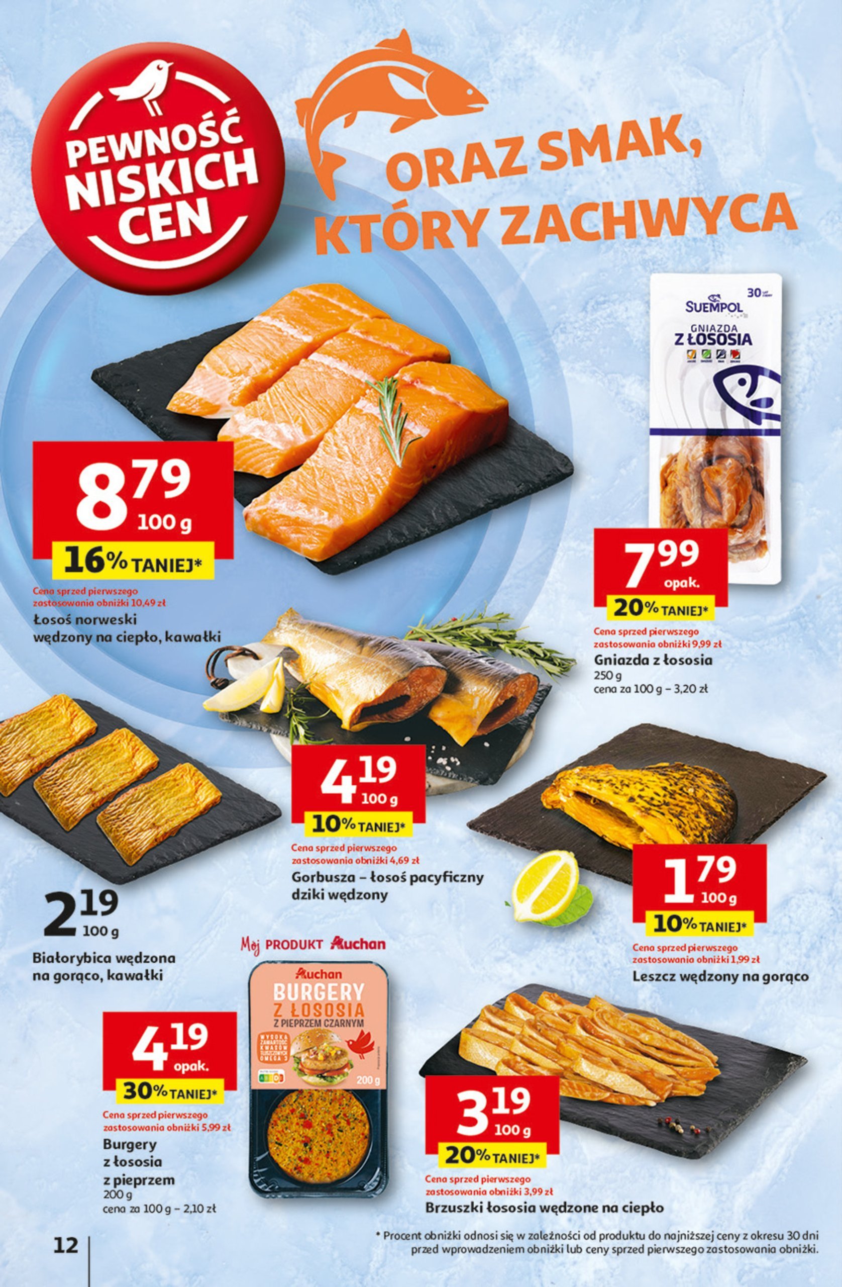 auchan - Hipermarket Auchan gazetka ważna od 30.01. - 05.02. - page: 14