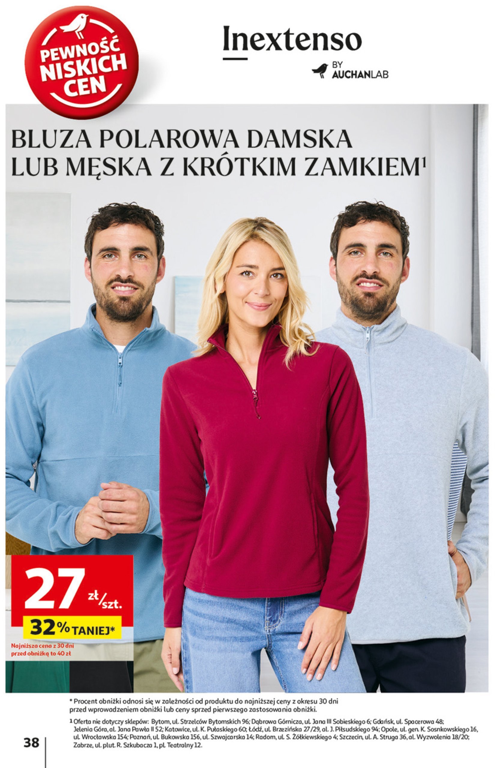 auchan - Hipermarket Auchan gazetka ważna od 30.01. - 05.02. - page: 44