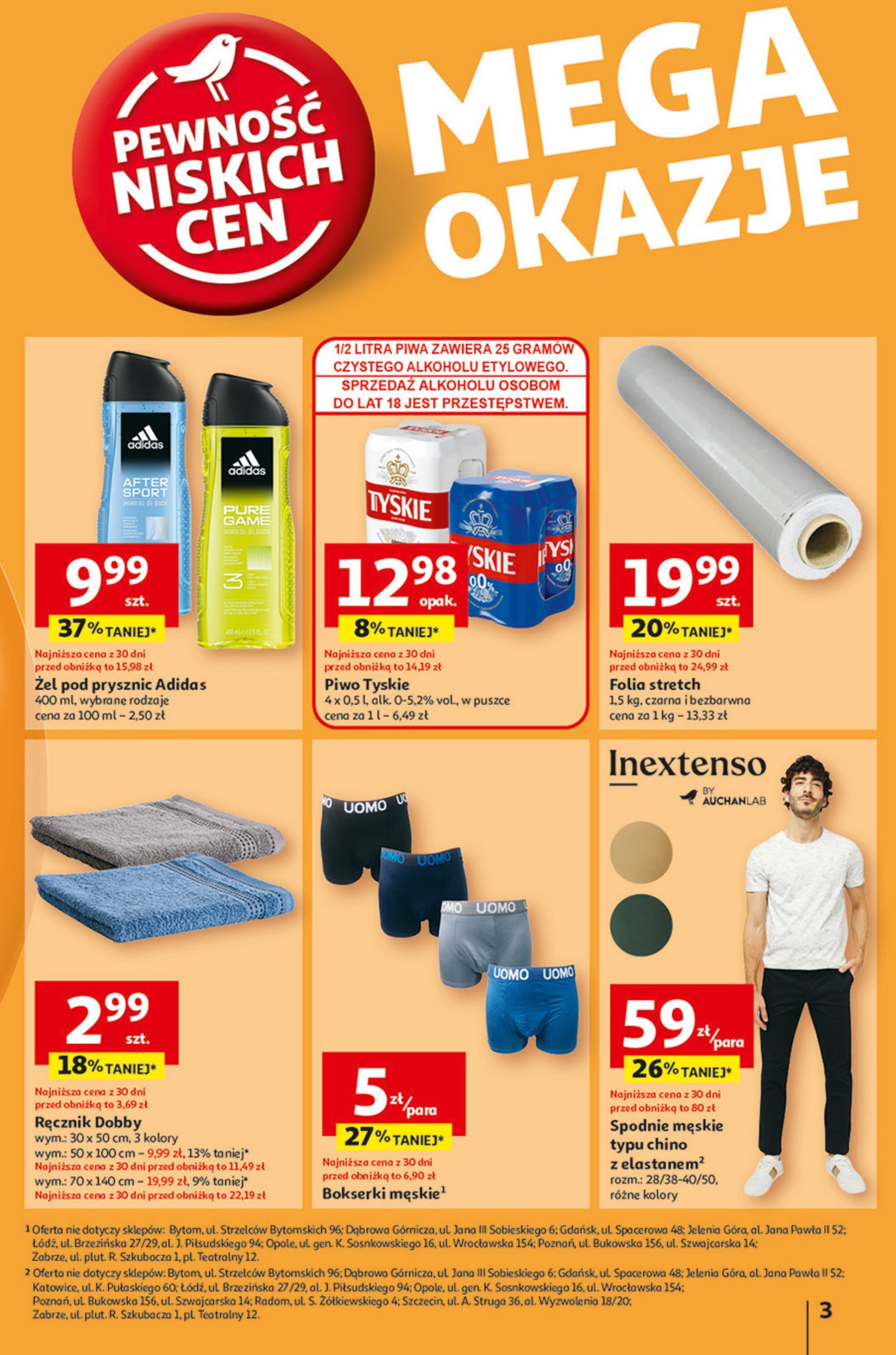 auchan - Hipermarket Auchan gazetka ważna od 30.01. - 05.02. - page: 3