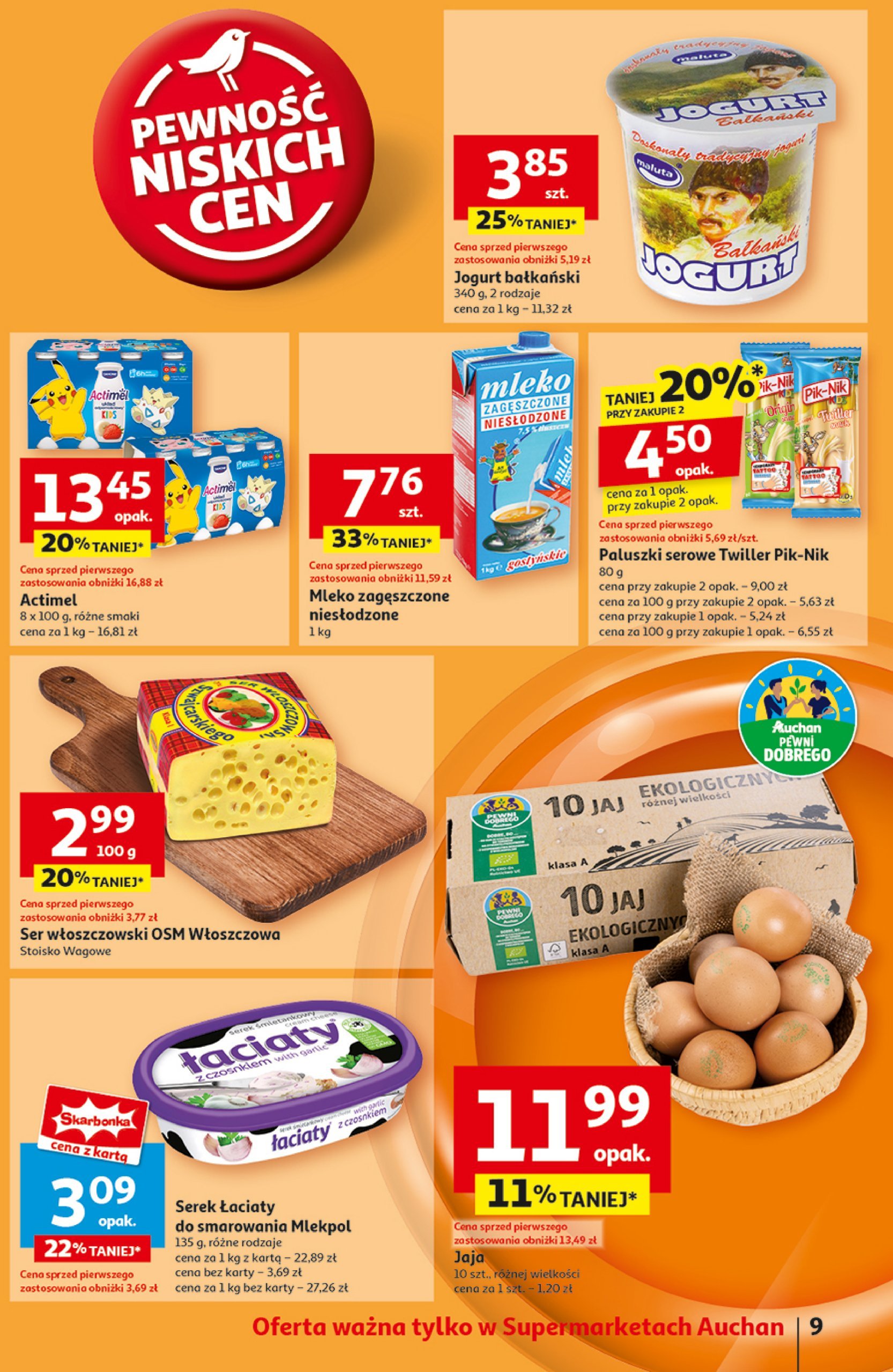 auchan - Supermarket Auchan gazetka ważna od 30.01. - 05.02. - page: 11