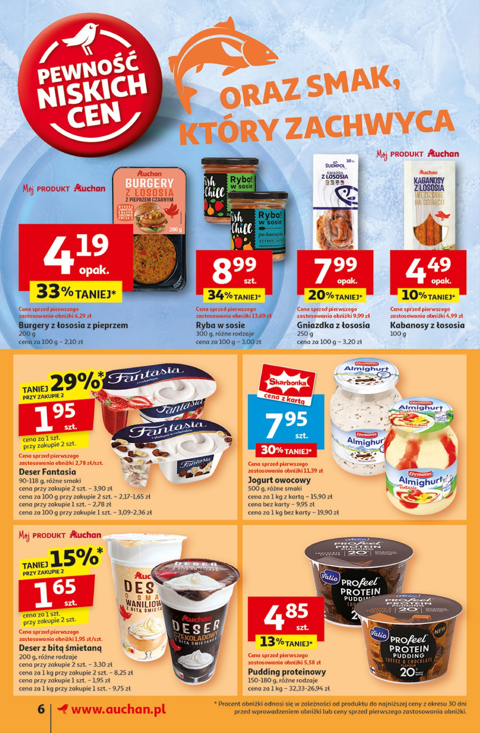 auchan - Supermarket Auchan gazetka ważna od 30.01. - 05.02. - page: 8