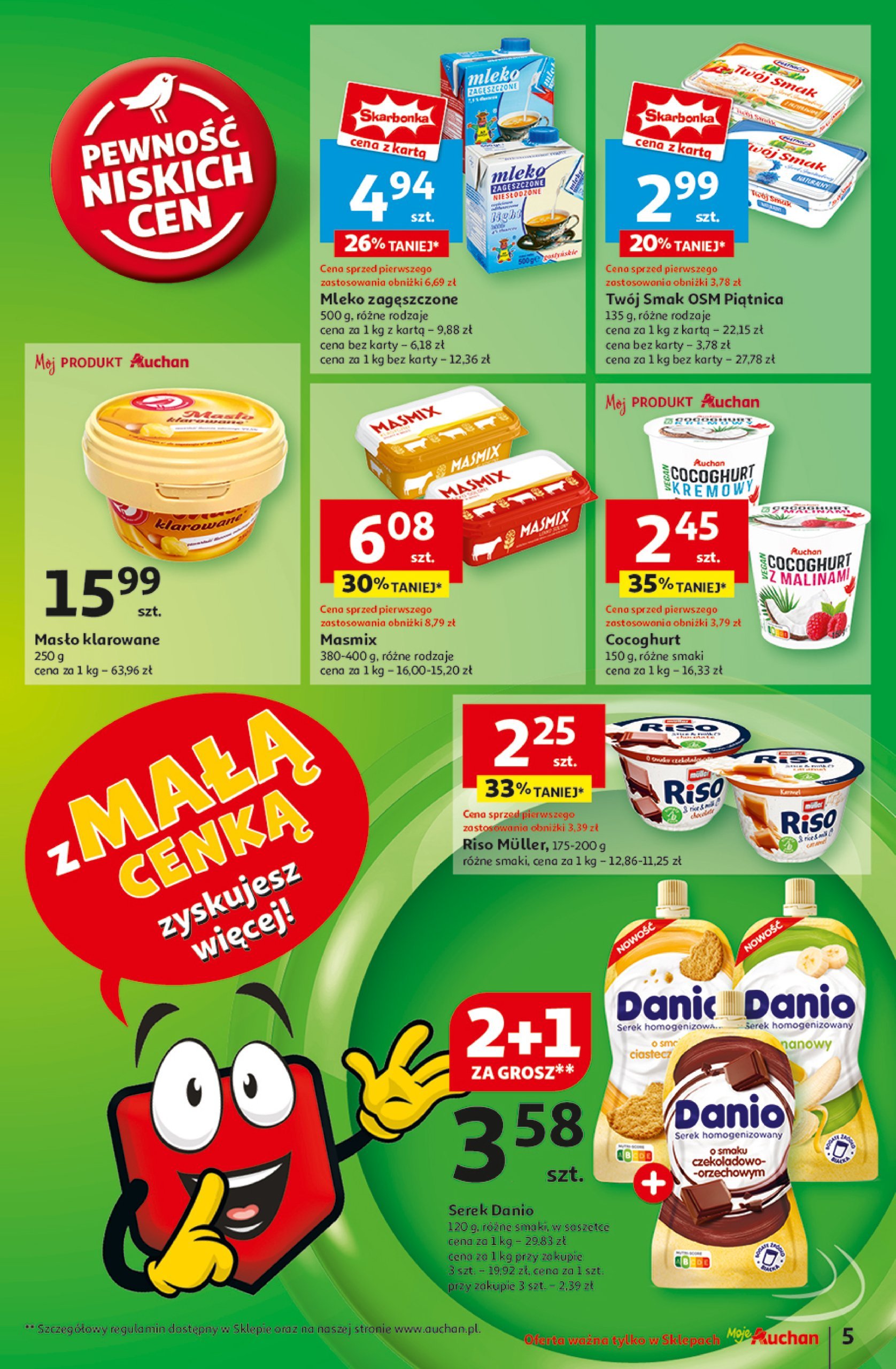 auchan - Moje Auchan gazetka ważna od 06.02. - 12.02. - page: 7