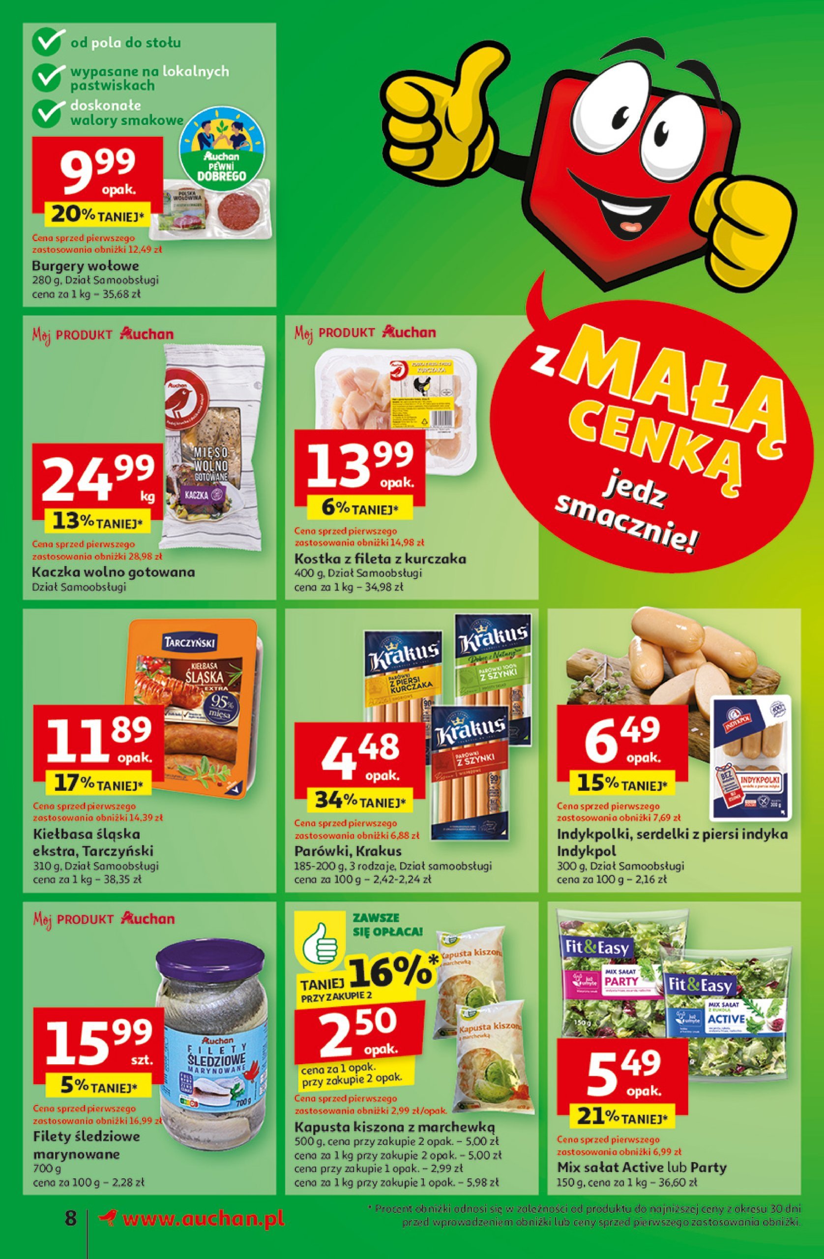 auchan - Supermarket Auchan gazetka ważna od 06.02. - 12.02. - page: 10