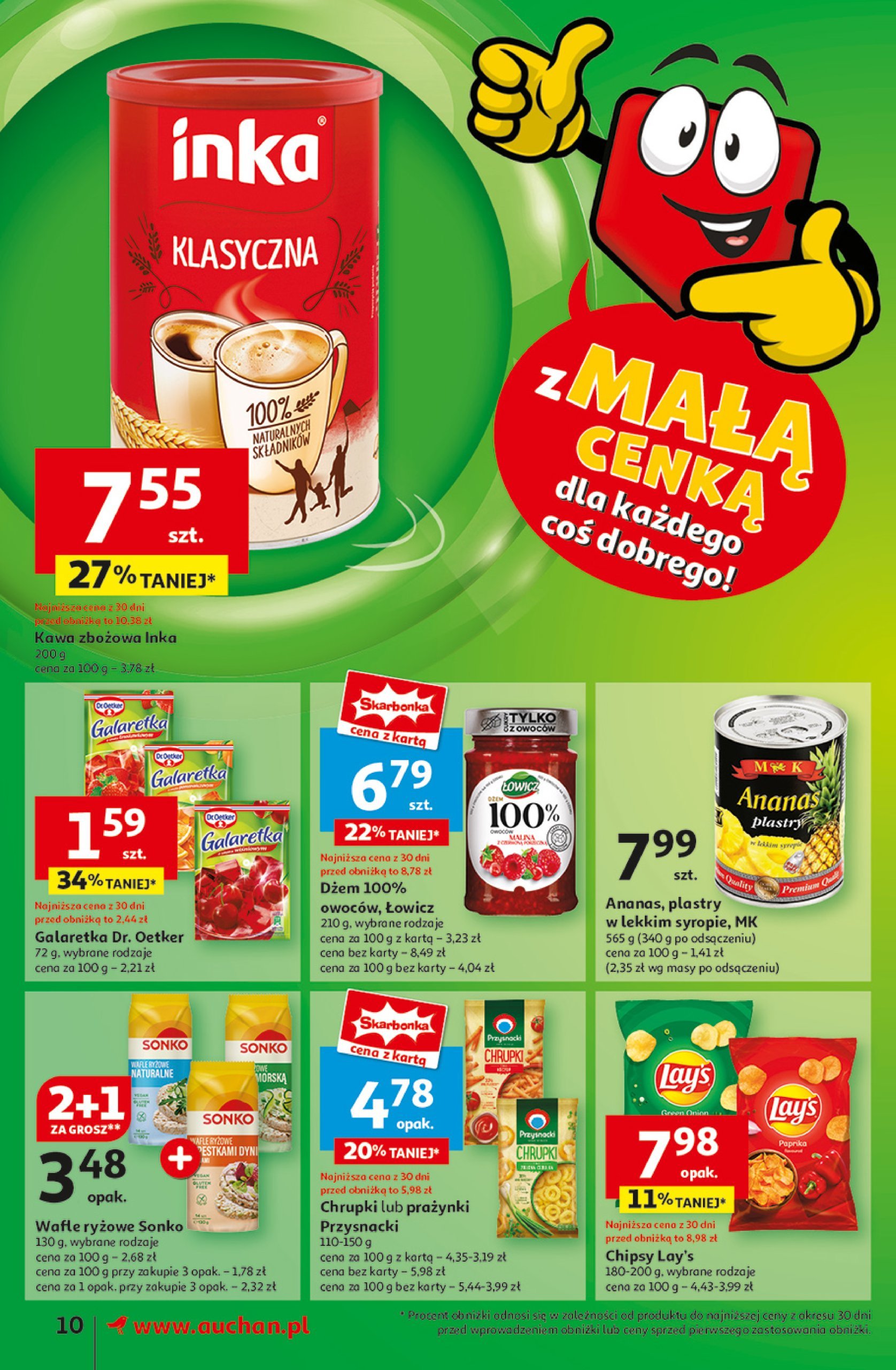 auchan - Supermarket Auchan gazetka ważna od 06.02. - 12.02. - page: 12