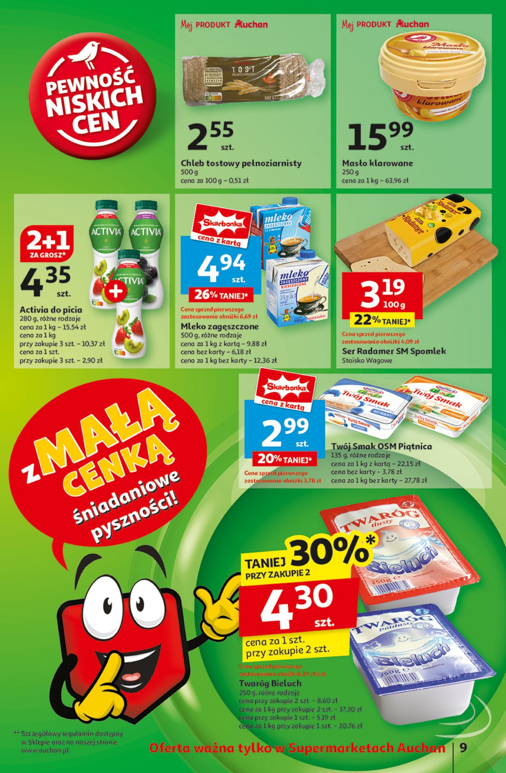 auchan - Supermarket Auchan gazetka ważna od 06.02. - 12.02. - page: 11