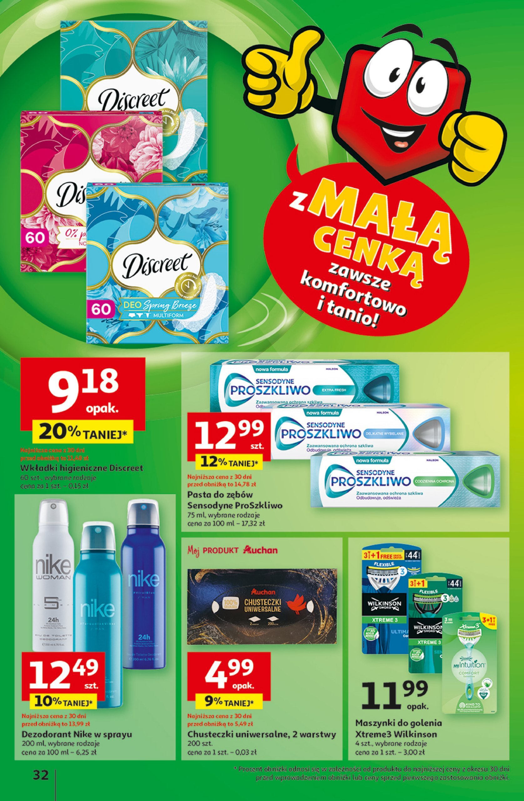 auchan - Hipermarket Auchan gazetka ważna od 06.02. - 12.02. - page: 34