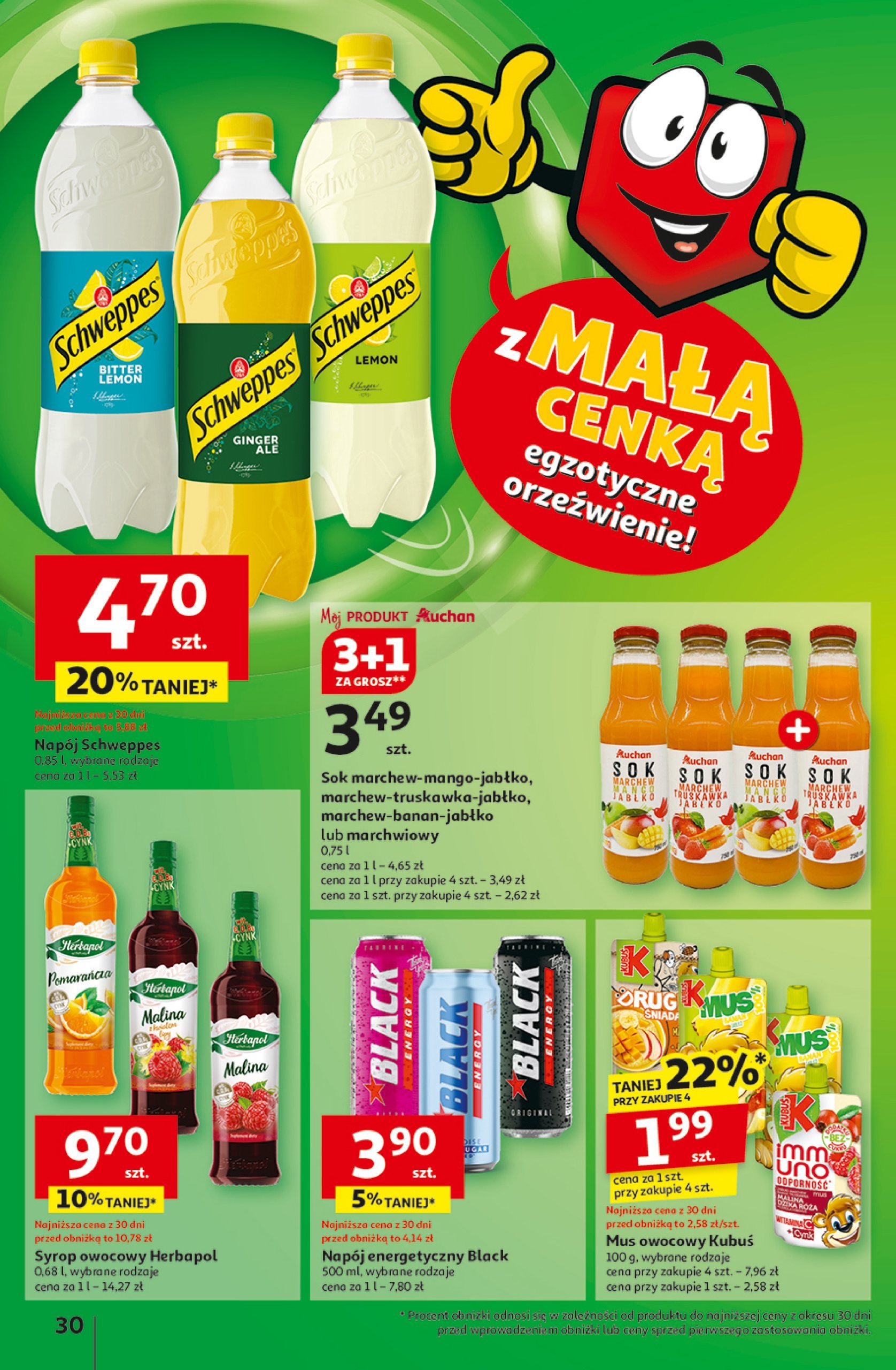 auchan - Hipermarket Auchan gazetka ważna od 06.02. - 12.02. - page: 32