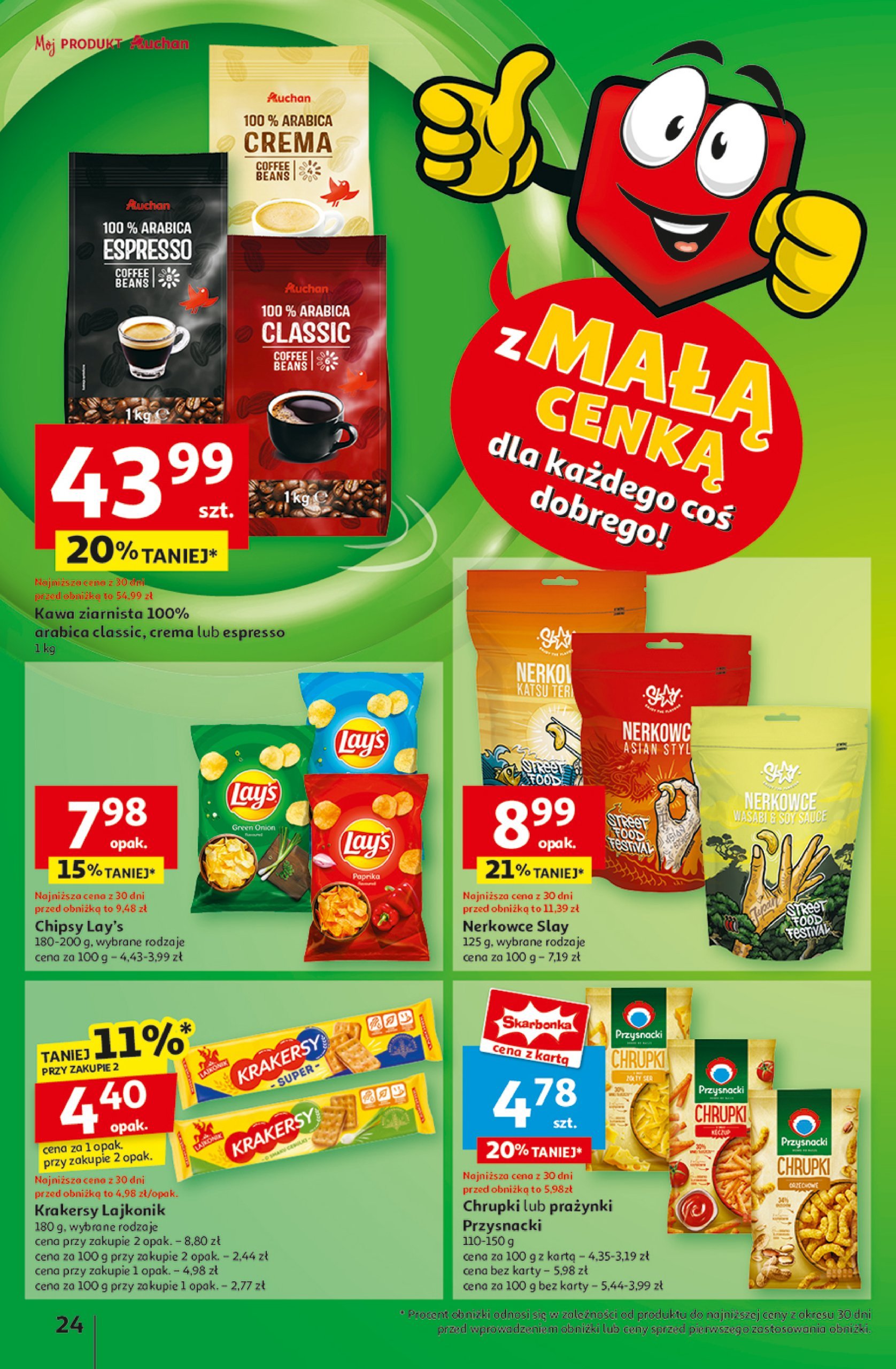 auchan - Hipermarket Auchan gazetka ważna od 06.02. - 12.02. - page: 26