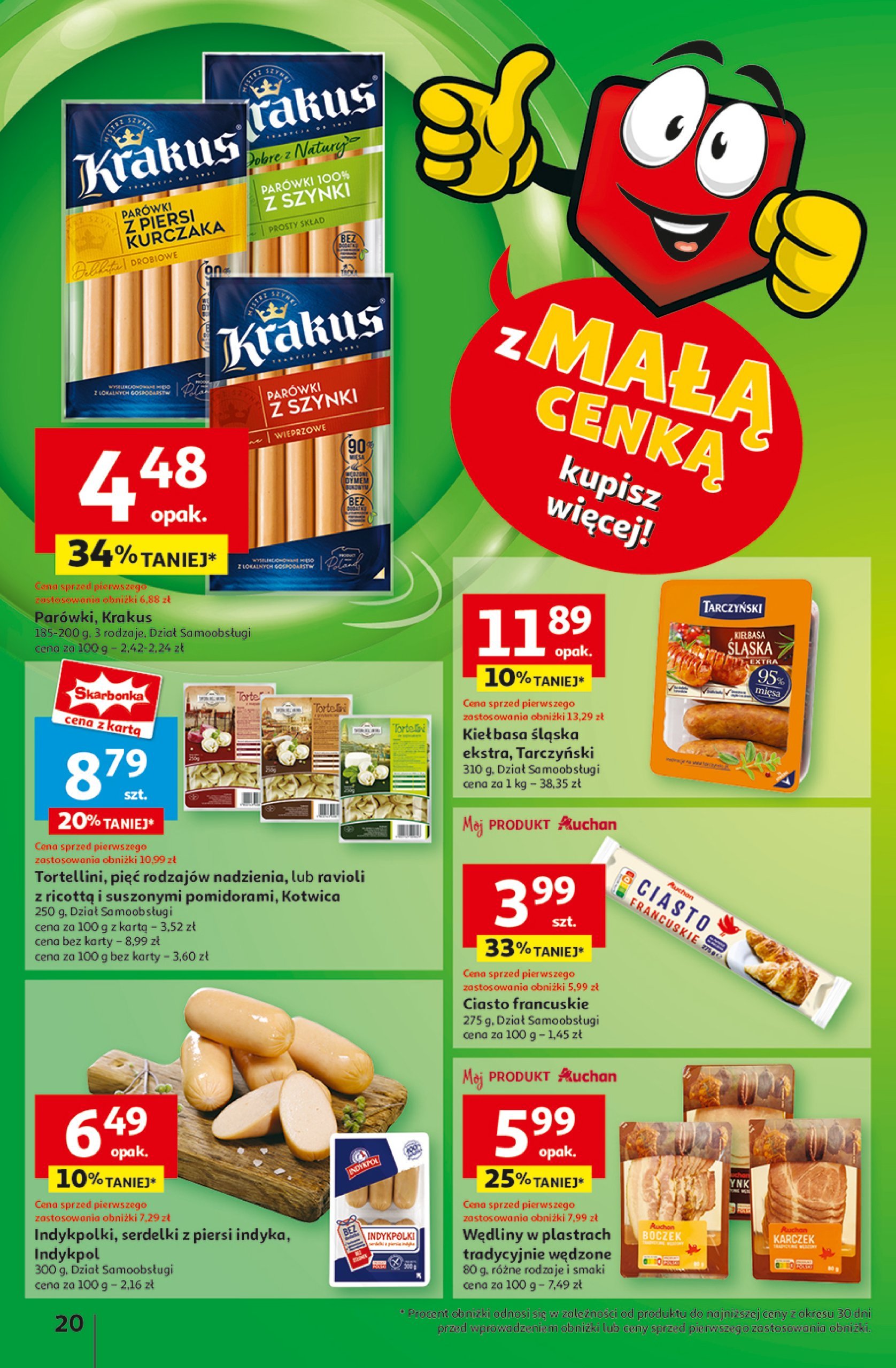 auchan - Hipermarket Auchan gazetka ważna od 06.02. - 12.02. - page: 22