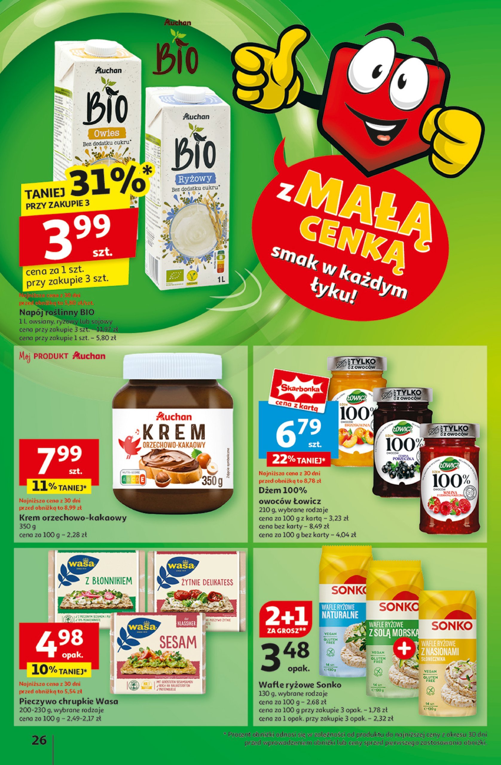 auchan - Hipermarket Auchan gazetka ważna od 06.02. - 12.02. - page: 28