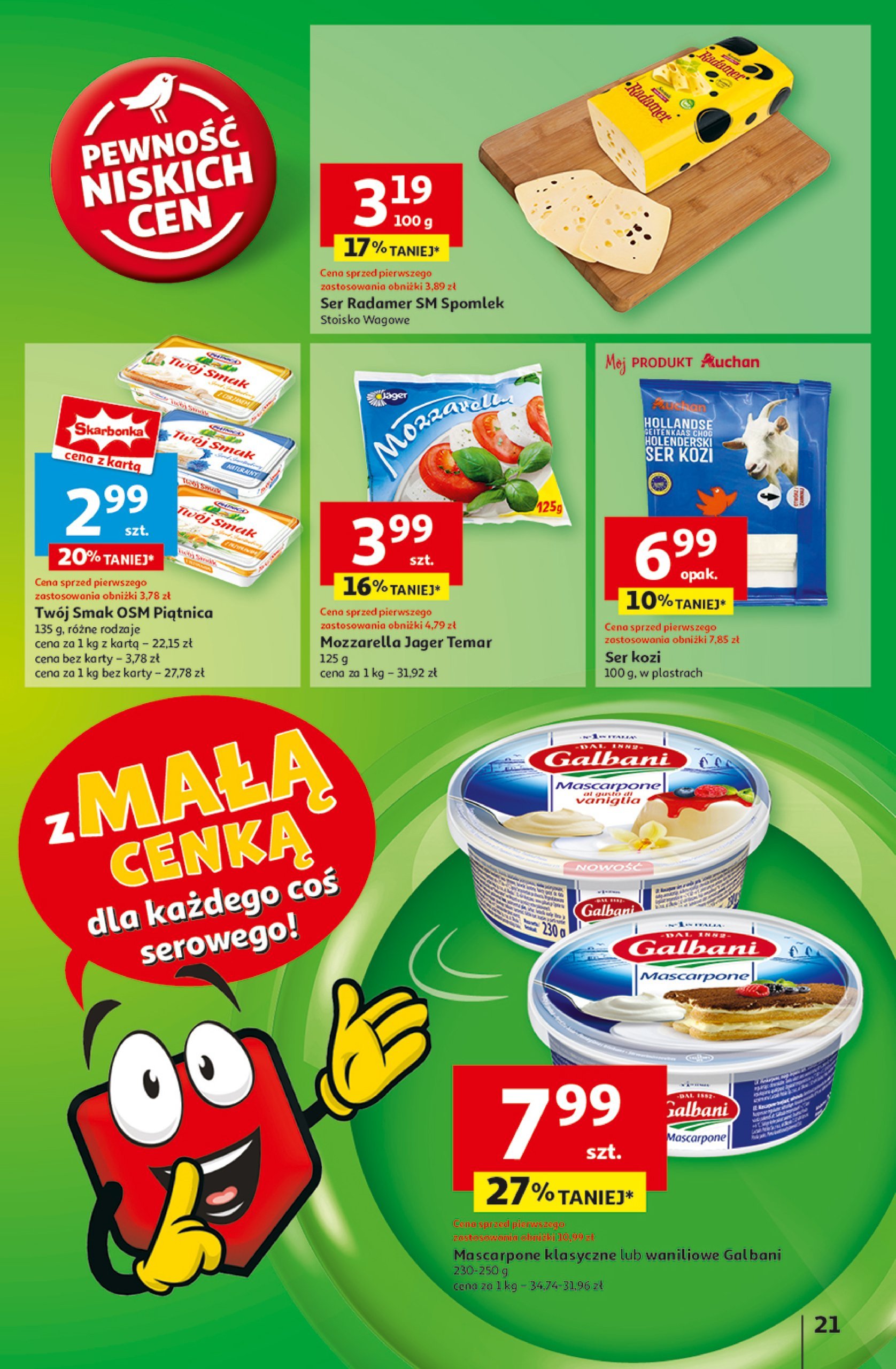 auchan - Hipermarket Auchan gazetka ważna od 06.02. - 12.02. - page: 23