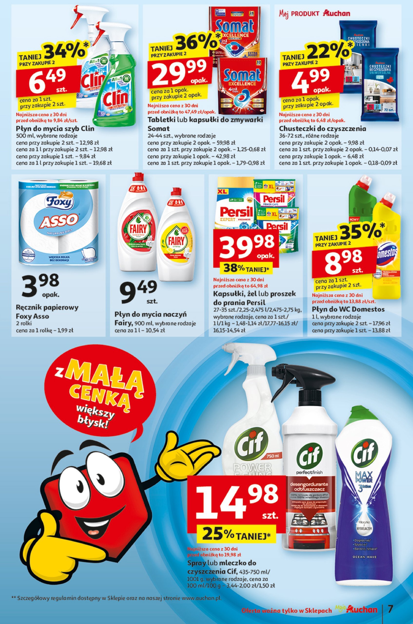 auchan - Moje Auchan gazetka ważna od 13.02. - 19.02. - page: 9