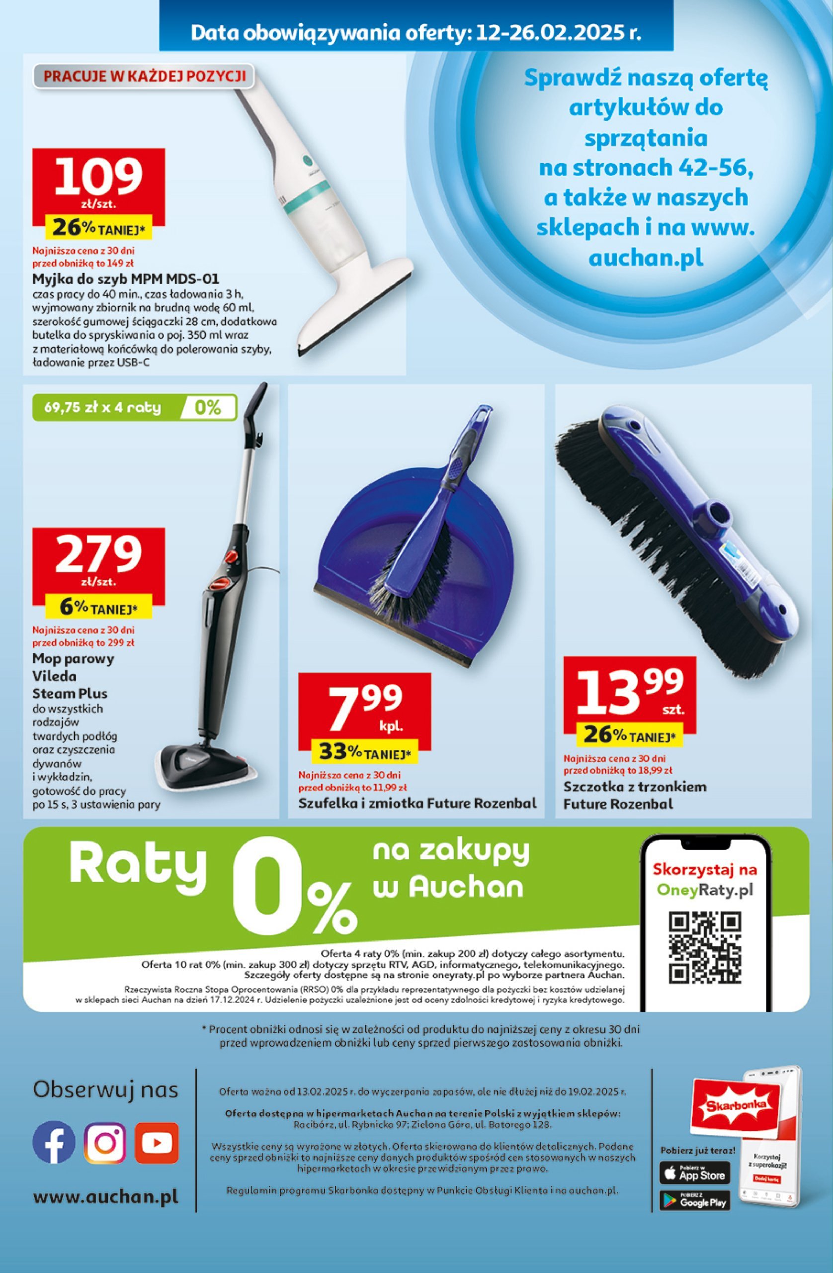 auchan - Hipermarket Auchan gazetka ważna od 13.02. - 19.02. - page: 64