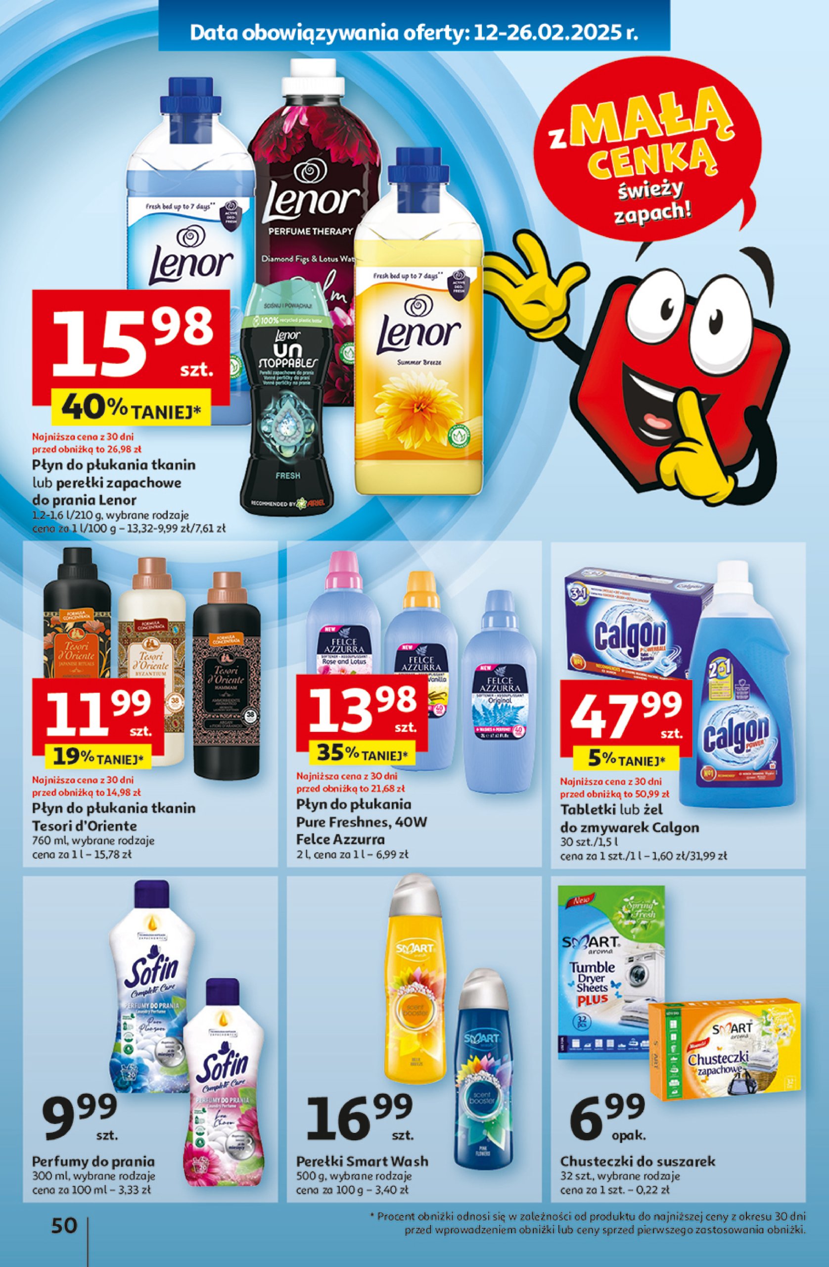 auchan - Hipermarket Auchan gazetka ważna od 13.02. - 19.02. - page: 58