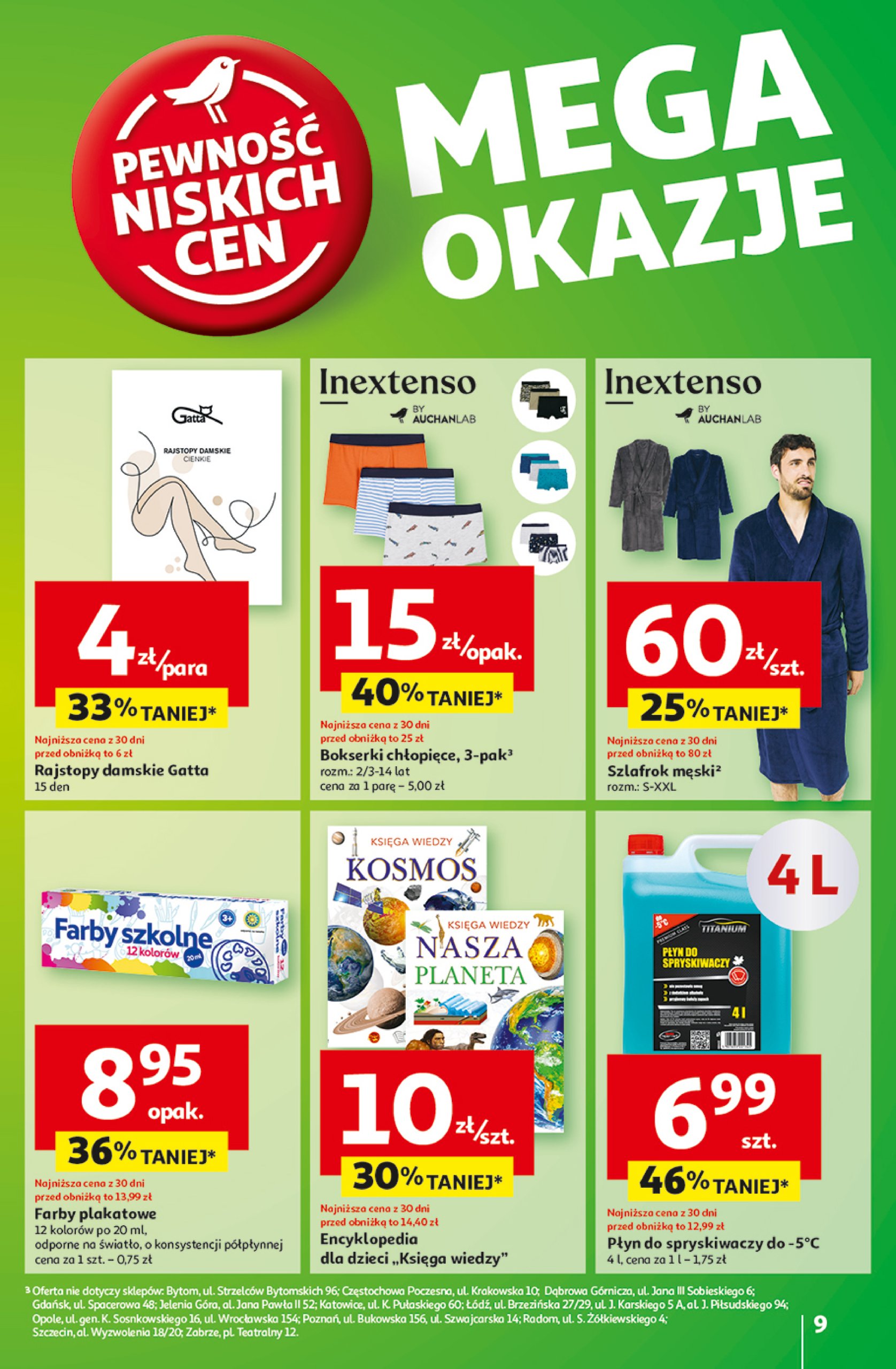 auchan - Hipermarket Auchan gazetka ważna od 13.02. - 19.02. - page: 9